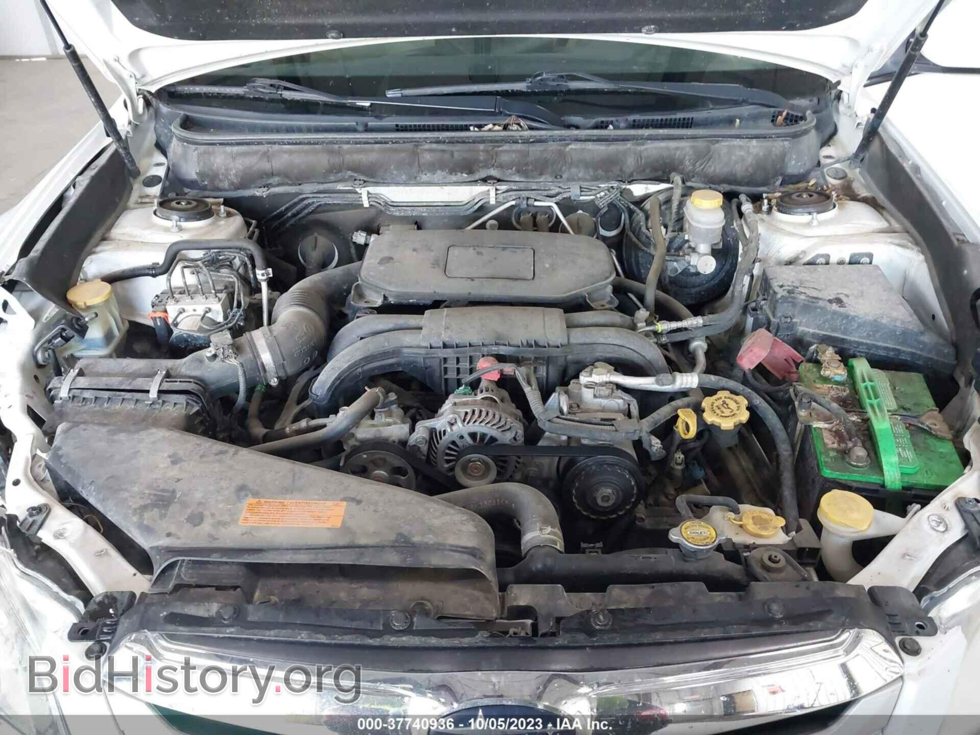 2012 SUBARU OUTBACK - VIN: 4S4BRCCC8C3237422 - Фото 10