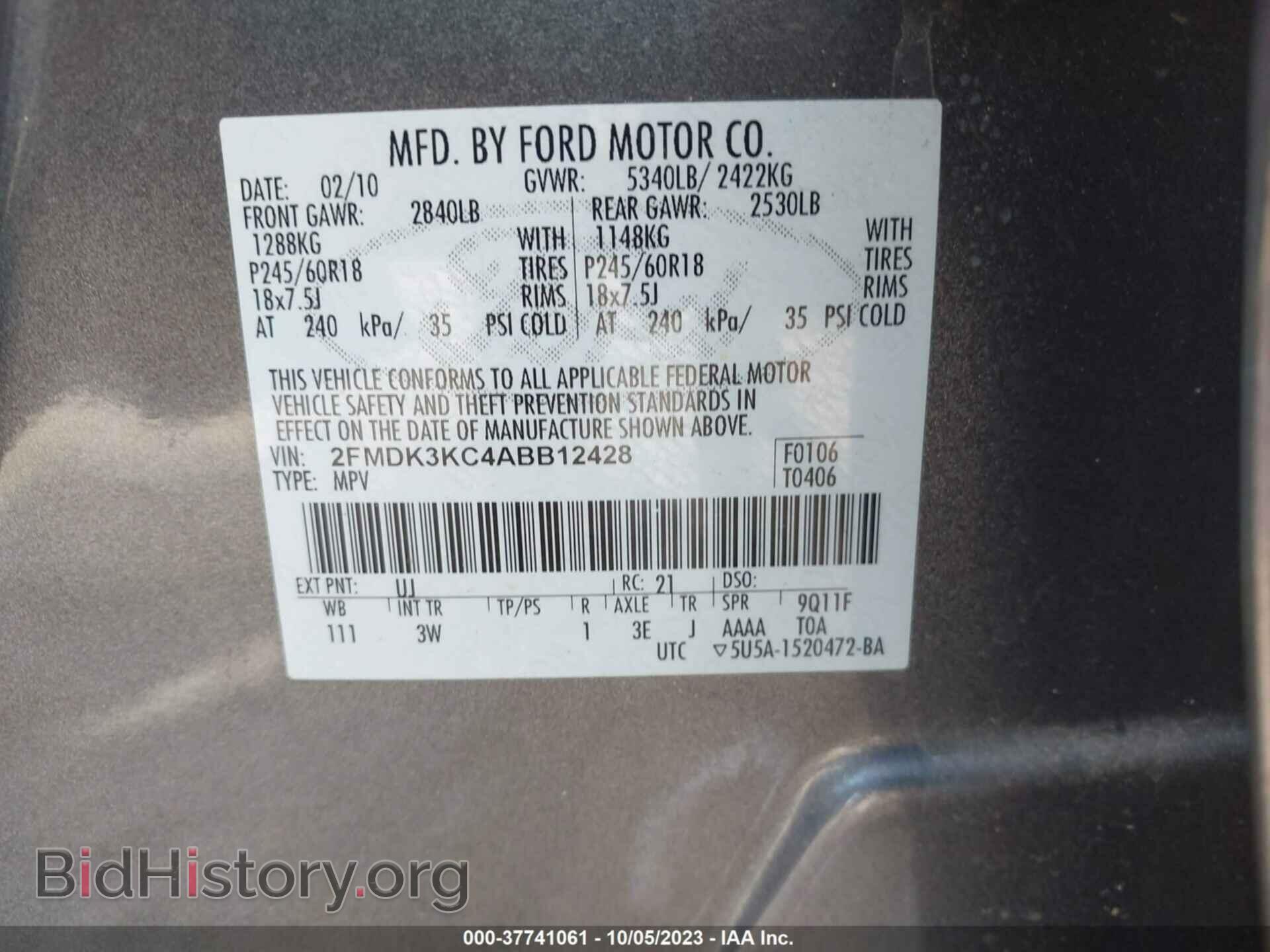 2010 FORD EDGE - VIN: 2FMDK3KC4ABB12428 - Фото 9