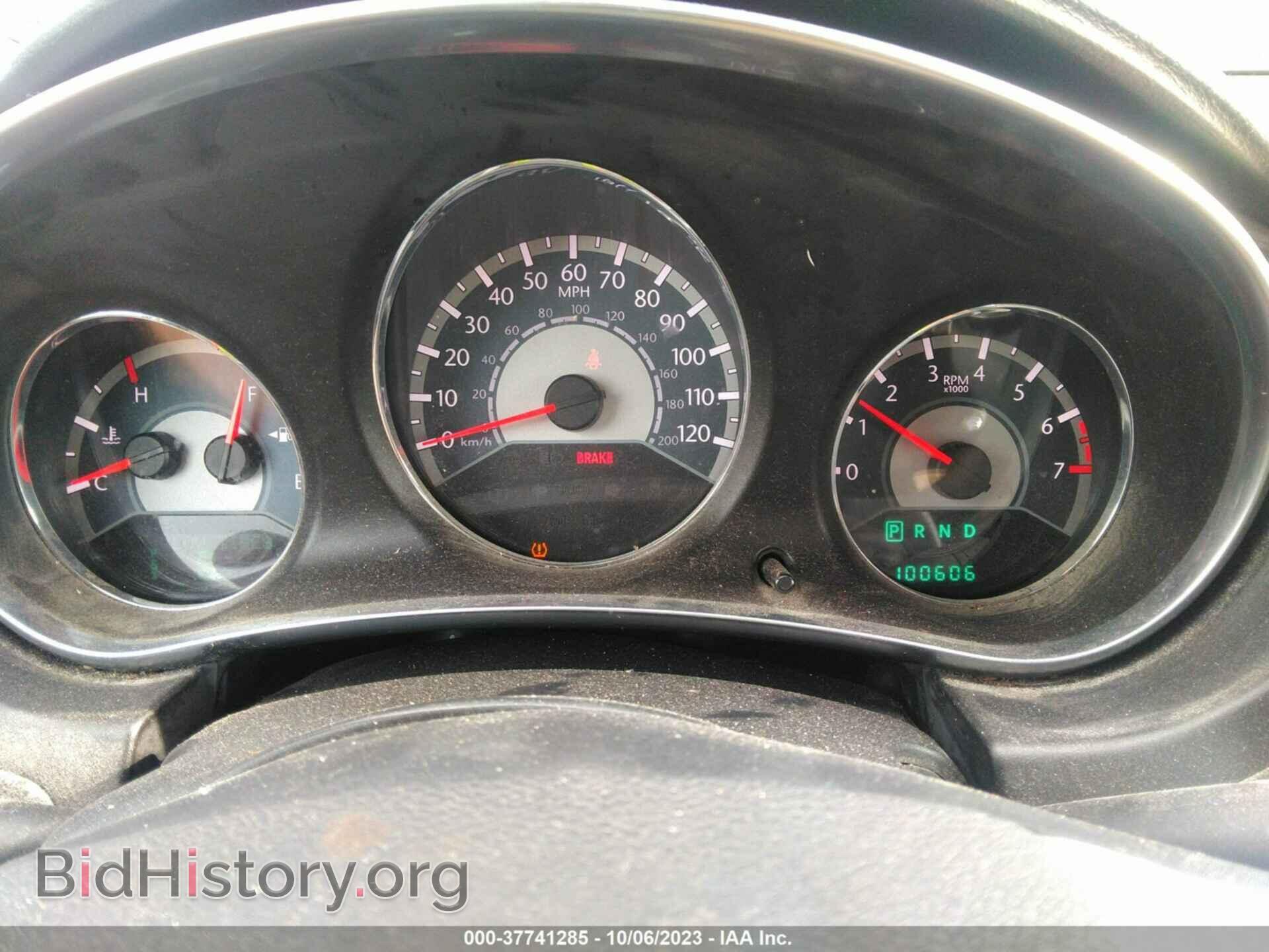 2013 CHRYSLER 200 - VIN: 1C3CCBBB9DN618302 - Фото 7