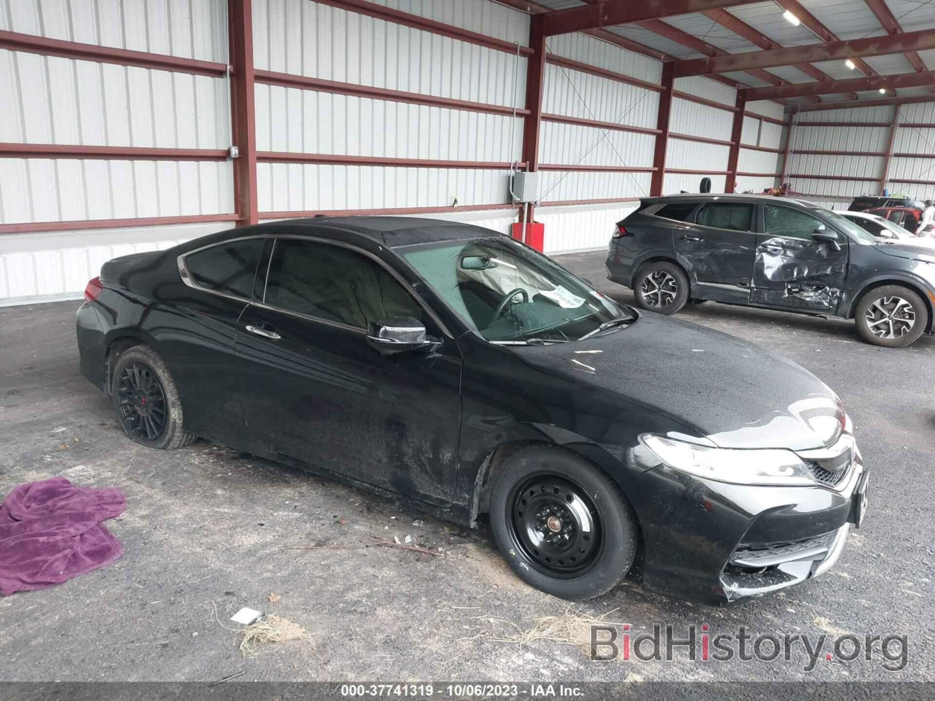 Photo 1HGCT2B84HA007186 - HONDA ACCORD COUPE 2017