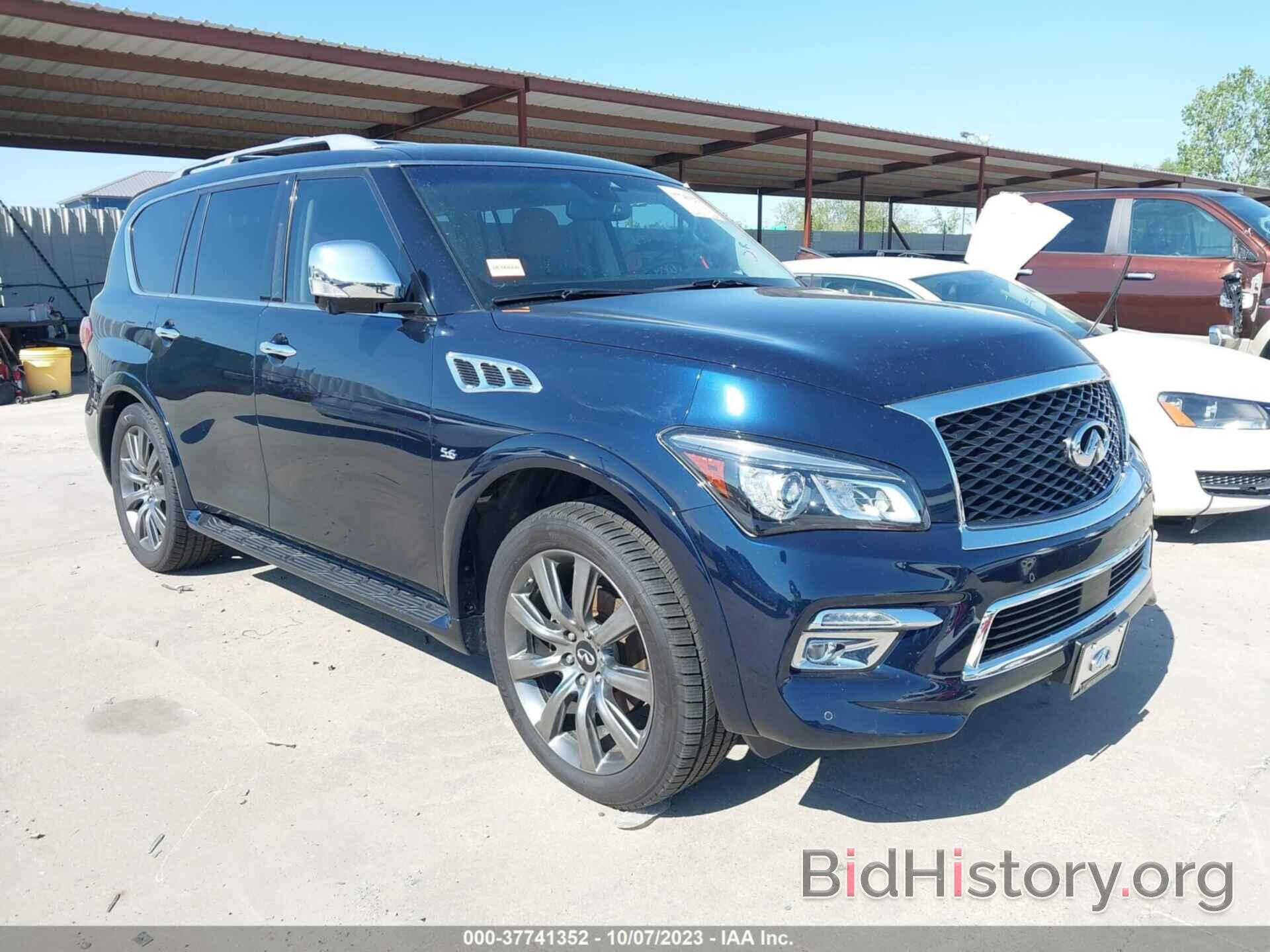 Photo JN8AZ2NF1H9644752 - INFINITI QX80 2017