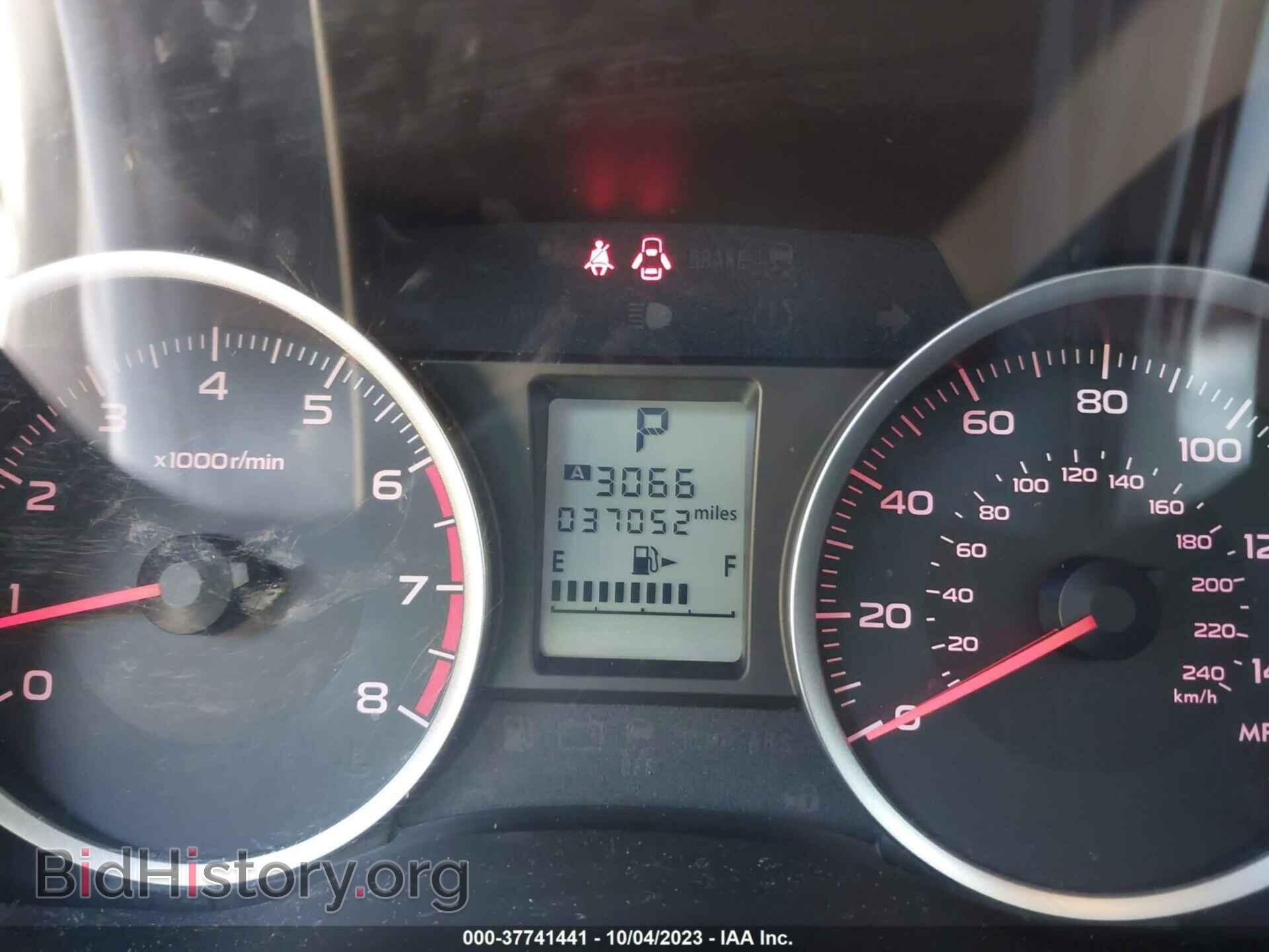 2014 SUBARU FORESTER - VIN: JF2SJAEC6EH483258 - Фото 7