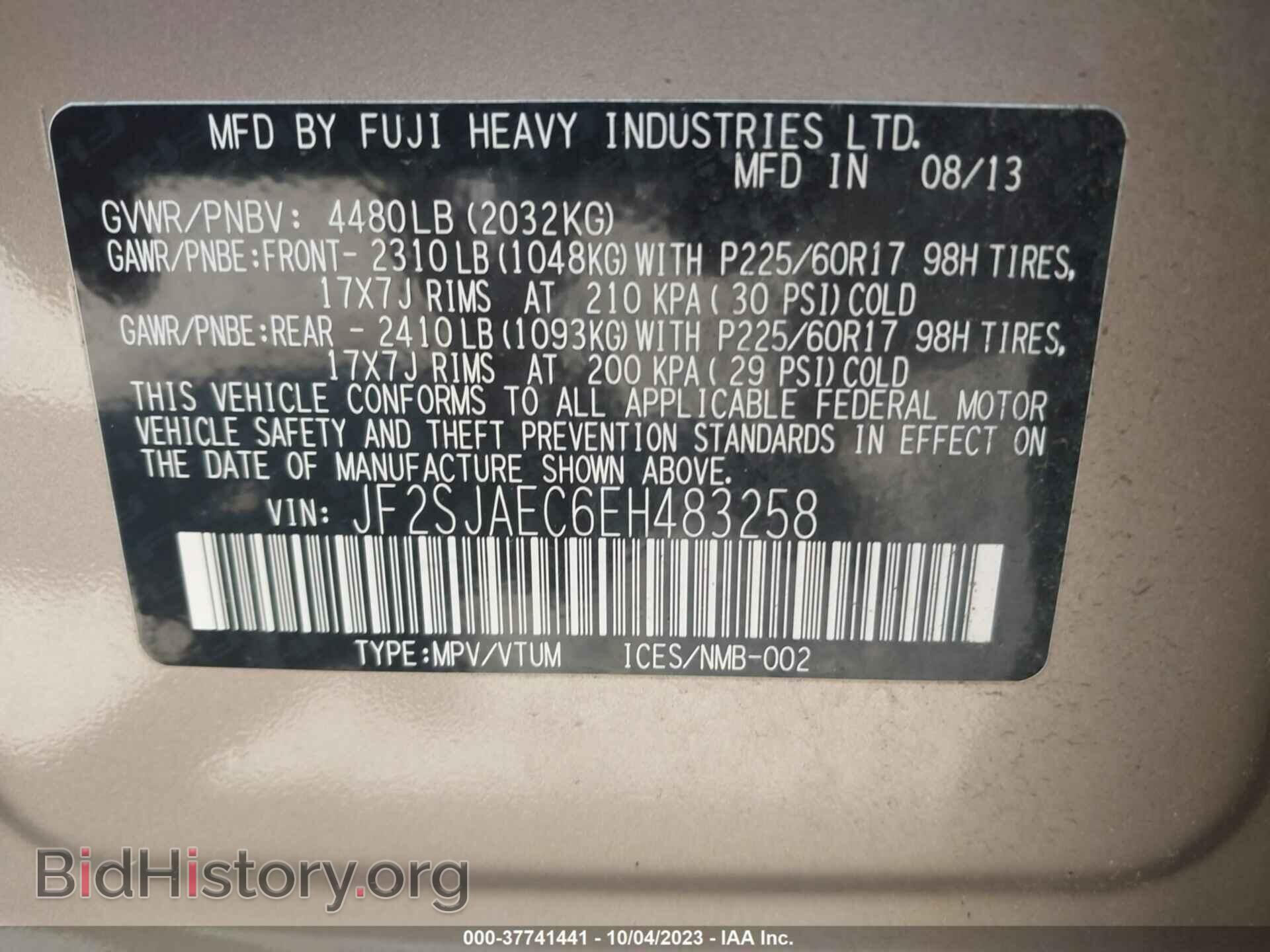 2014 SUBARU FORESTER - VIN: JF2SJAEC6EH483258 - Фото 9