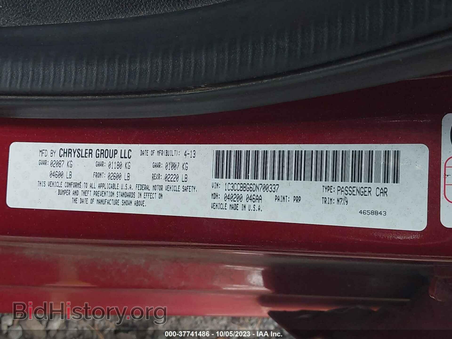 2013 CHRYSLER 200 - VIN: 1C3CCBBG6DN700337 - Фото 9