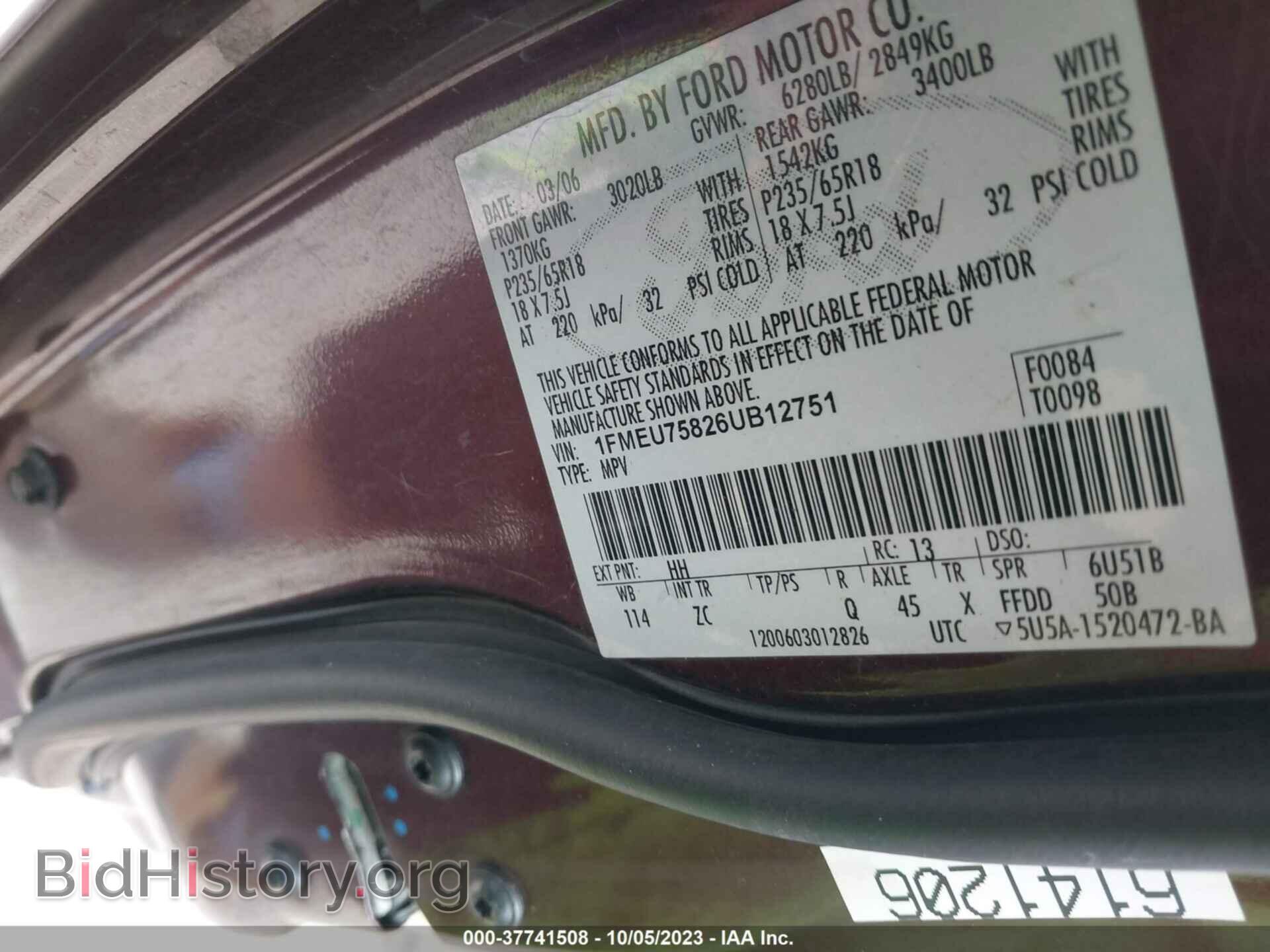 2006 FORD EXPLORER - VIN: 1FMEU75826UB12751 - Фото 9