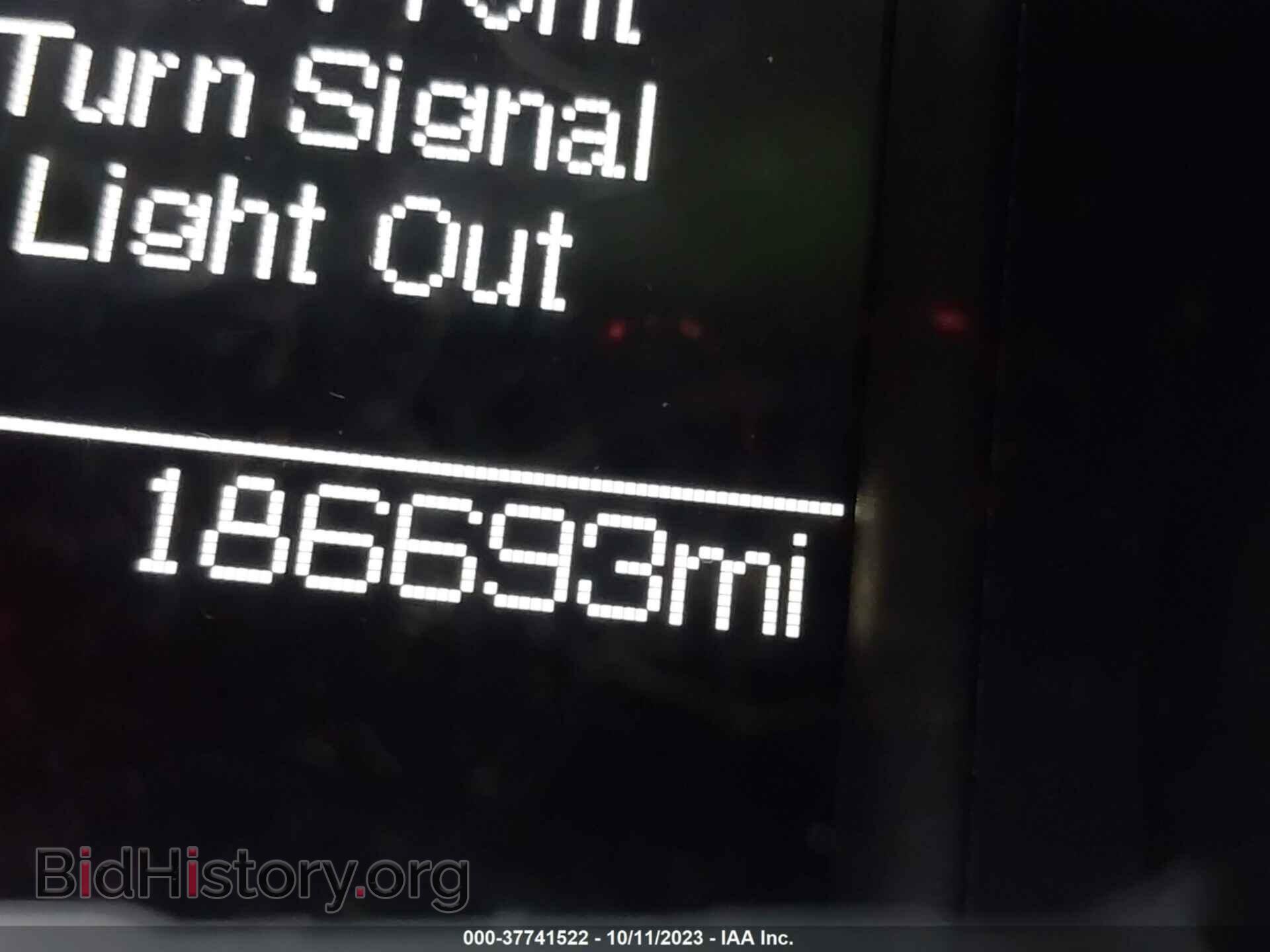 2013 RAM 1500 - VIN: 1C6RR7FT9DS589106 - Фото 7