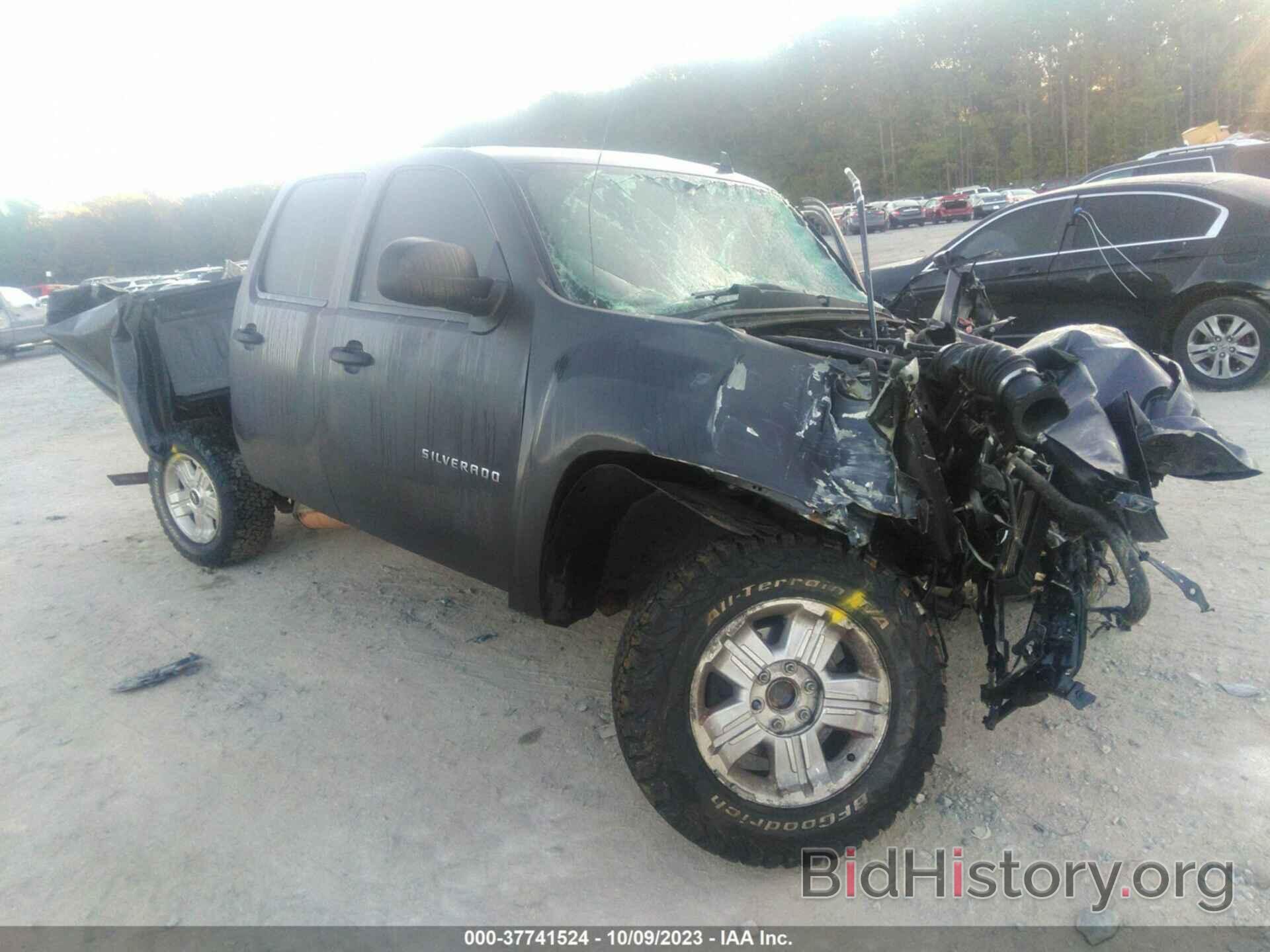 Photo 3GCPCSE00BG290099 - CHEVROLET SILVERADO 1500 2011