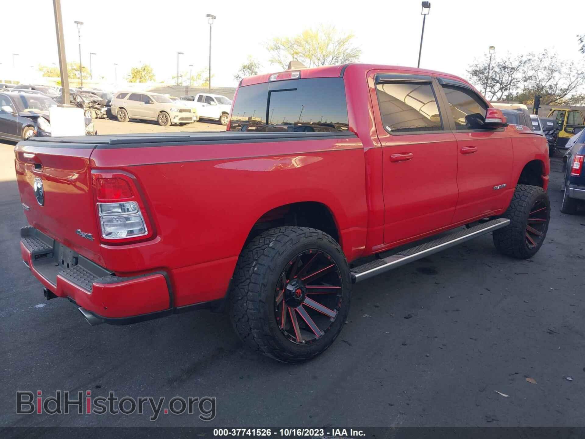 2019 RAM 1500 - VIN: 1C6SRFFT7KN606752 - Фото 4