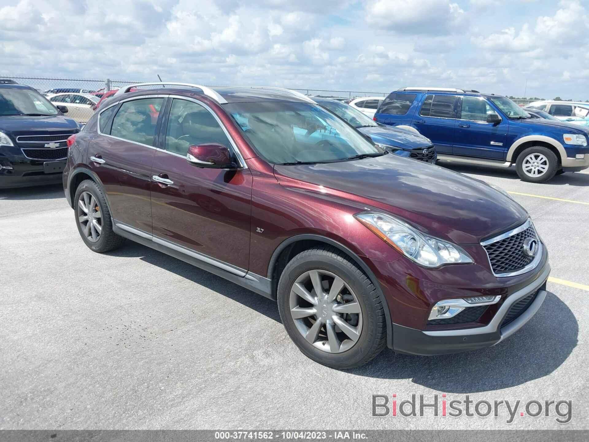 Photo JN1BJ0RR3GM262124 - INFINITI QX50 2016