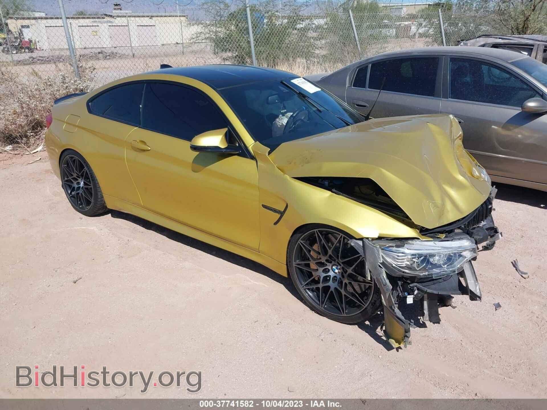 Photo WBS3R9C50GK708139 - BMW M4 2016