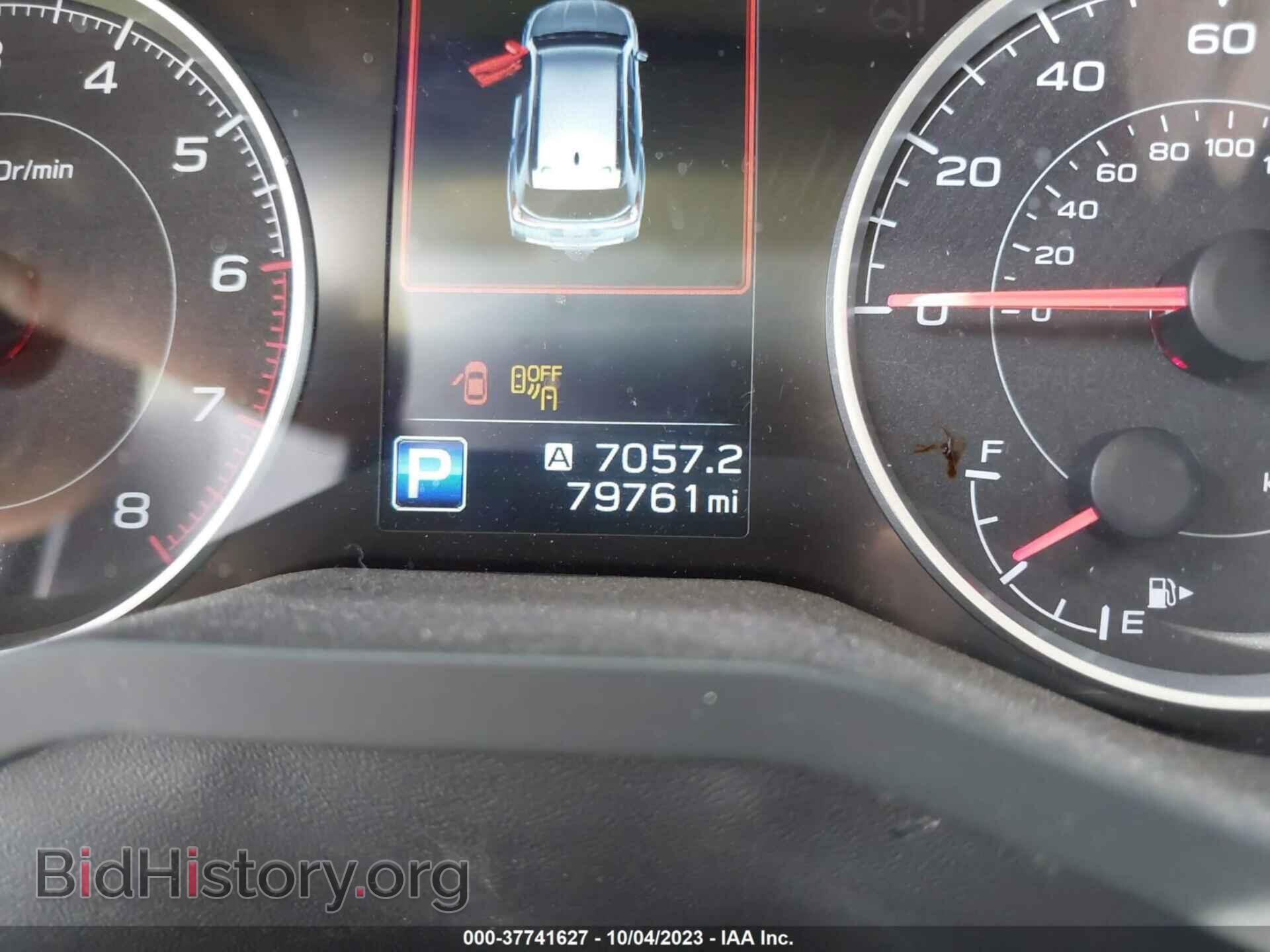2019 SUBARU ASCENT - VIN: 4S4WMAFD4K3405368 - Фото 15