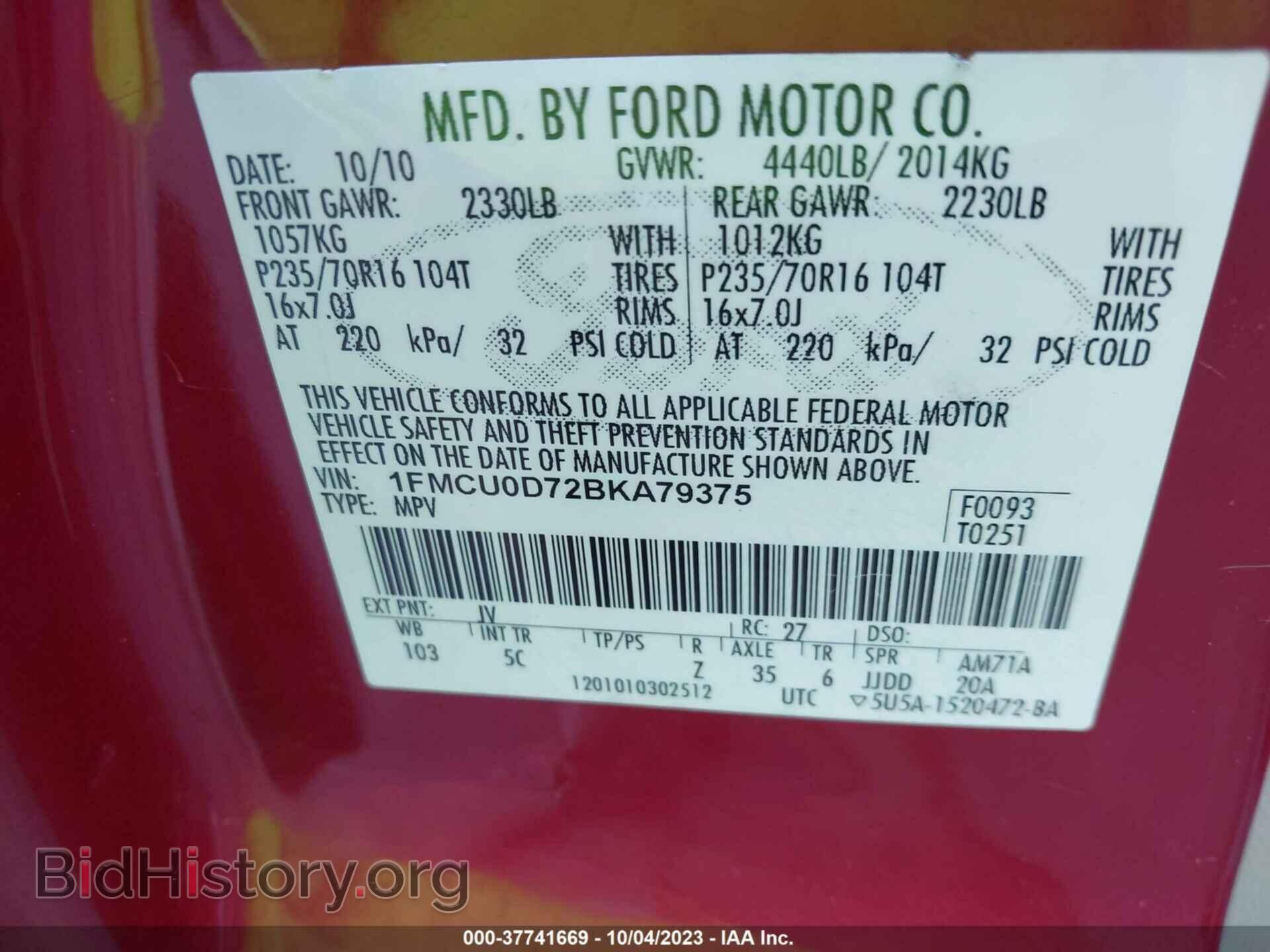 2011 FORD ESCAPE - VIN: 1FMCU0D72BKA79375 - Фото 9