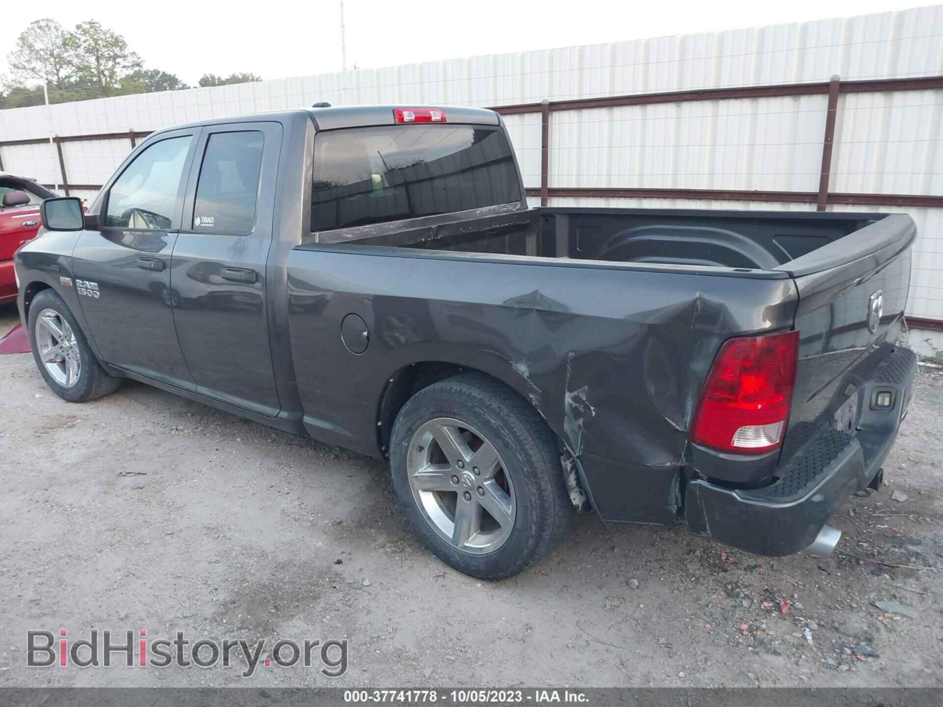 2014 RAM 1500 - VIN: 1C6RR6FT8ES205599 - Photo 3