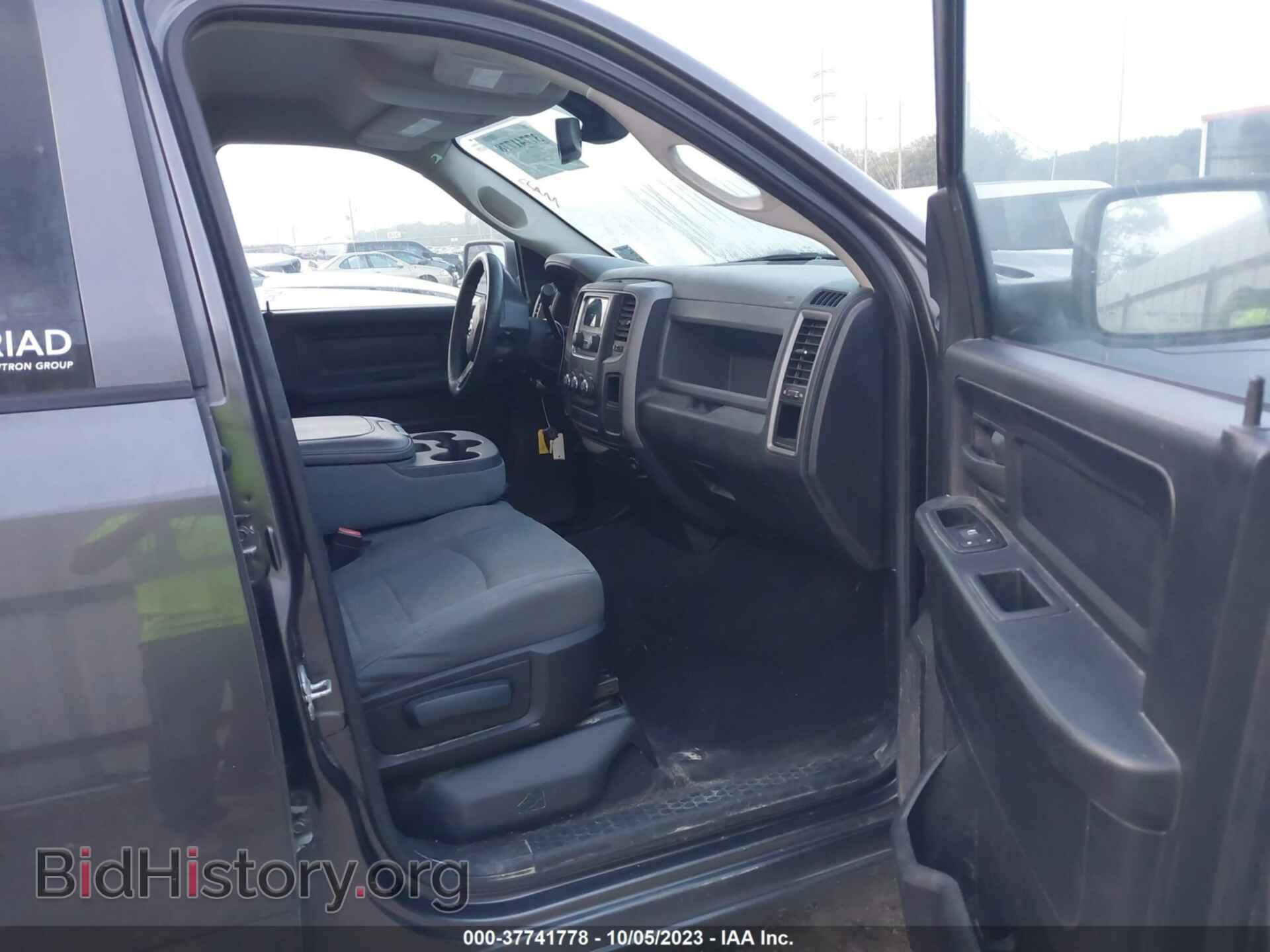 2014 RAM 1500 - VIN: 1C6RR6FT8ES205599 - Photo 5