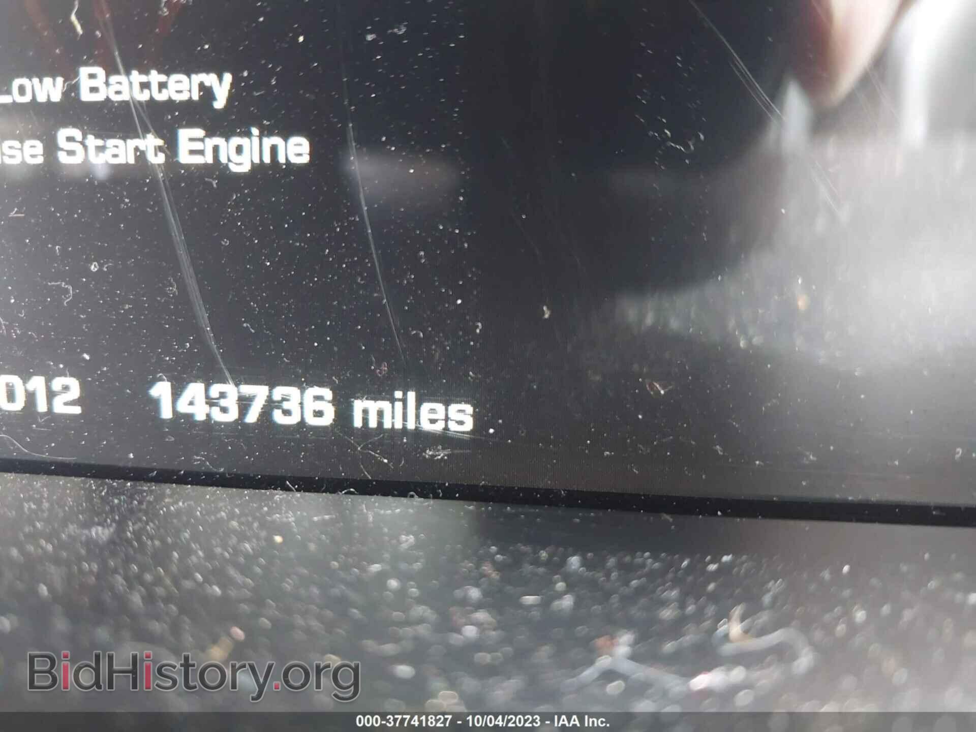 2013 LAND ROVER RANGE ROVER - VIN: SALGS2EF8DA119876 - Фото 15
