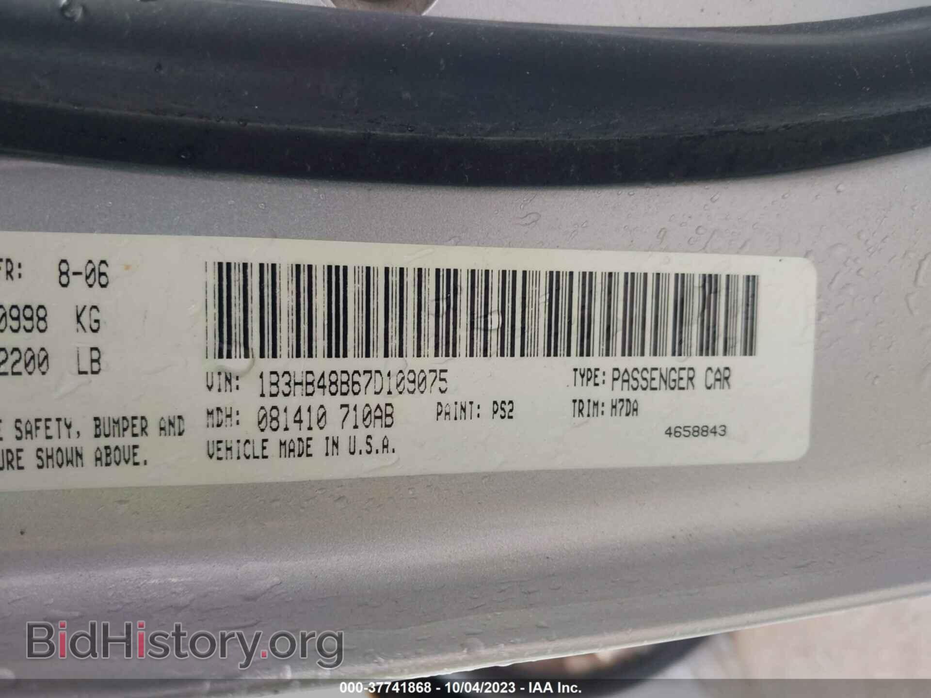 2007 DODGE CALIBER - VIN: 1B3HB48B67D109075 - Photo 9