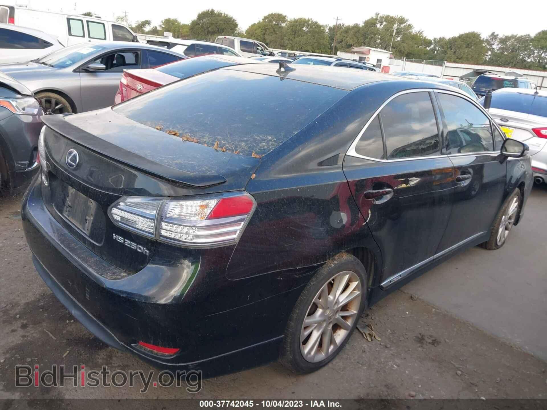 2010 LEXUS HS 250H - VIN: JTHBB1BA6A2003245 - Фото 4