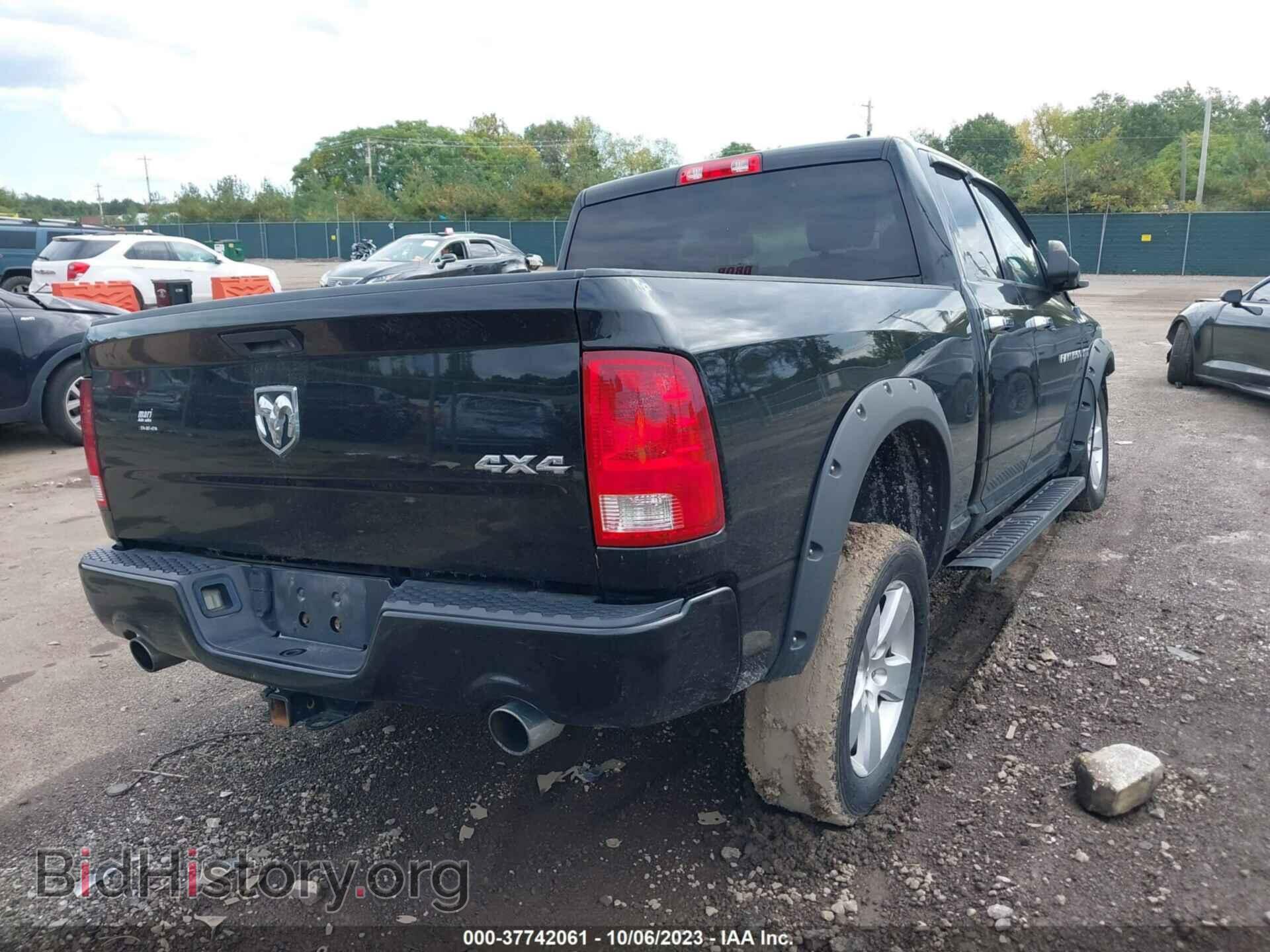 2012 RAM 1500 - VIN: 1C6RD7FTXCS145178 - Photo 4