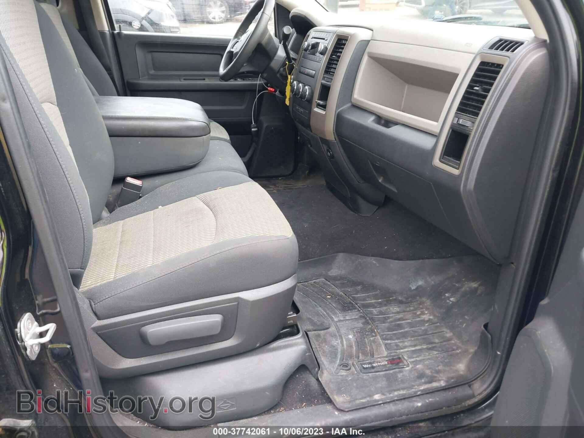 2012 RAM 1500 - VIN: 1C6RD7FTXCS145178 - Photo 5