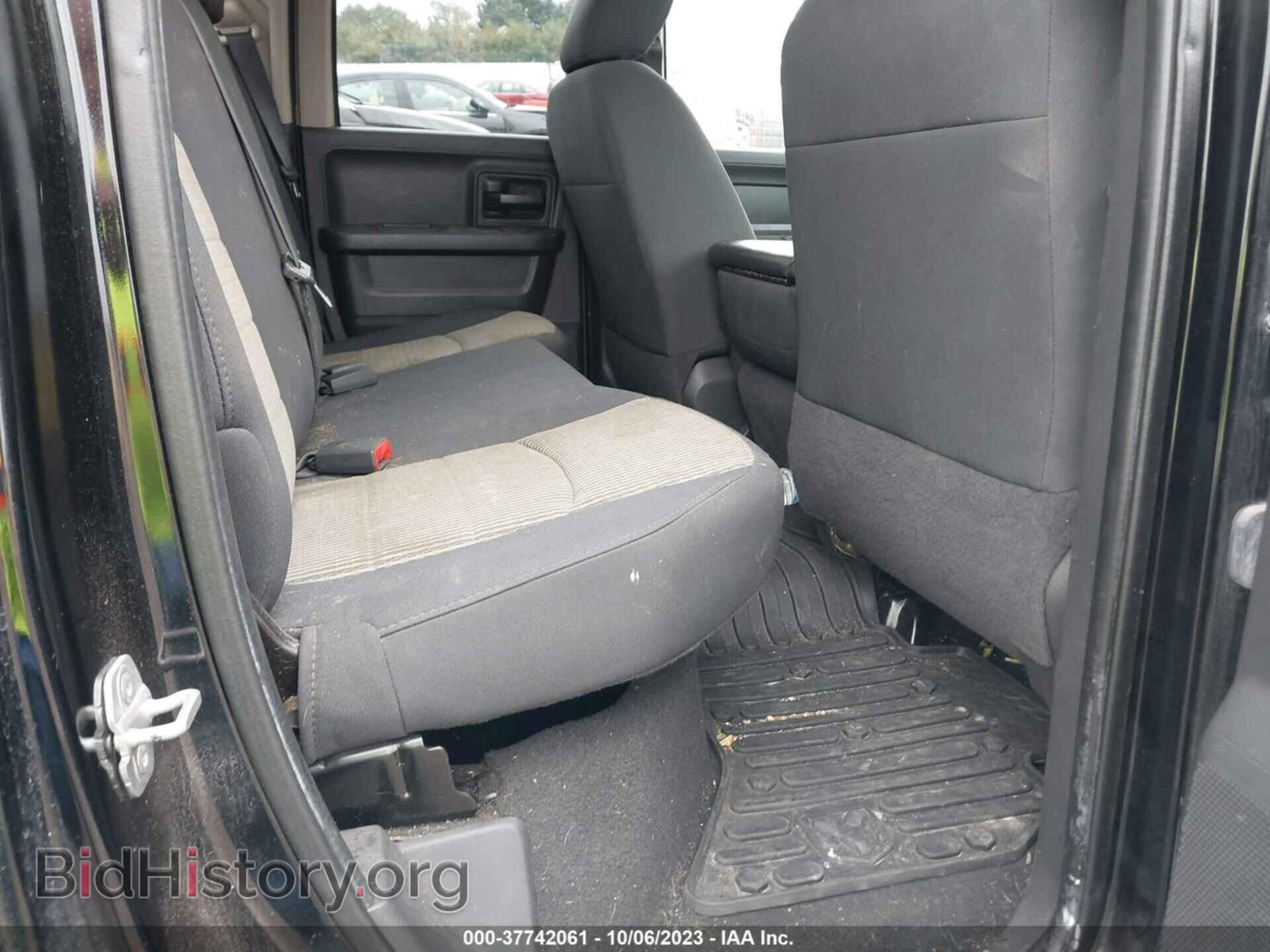 2012 RAM 1500 - VIN: 1C6RD7FTXCS145178 - Photo 8
