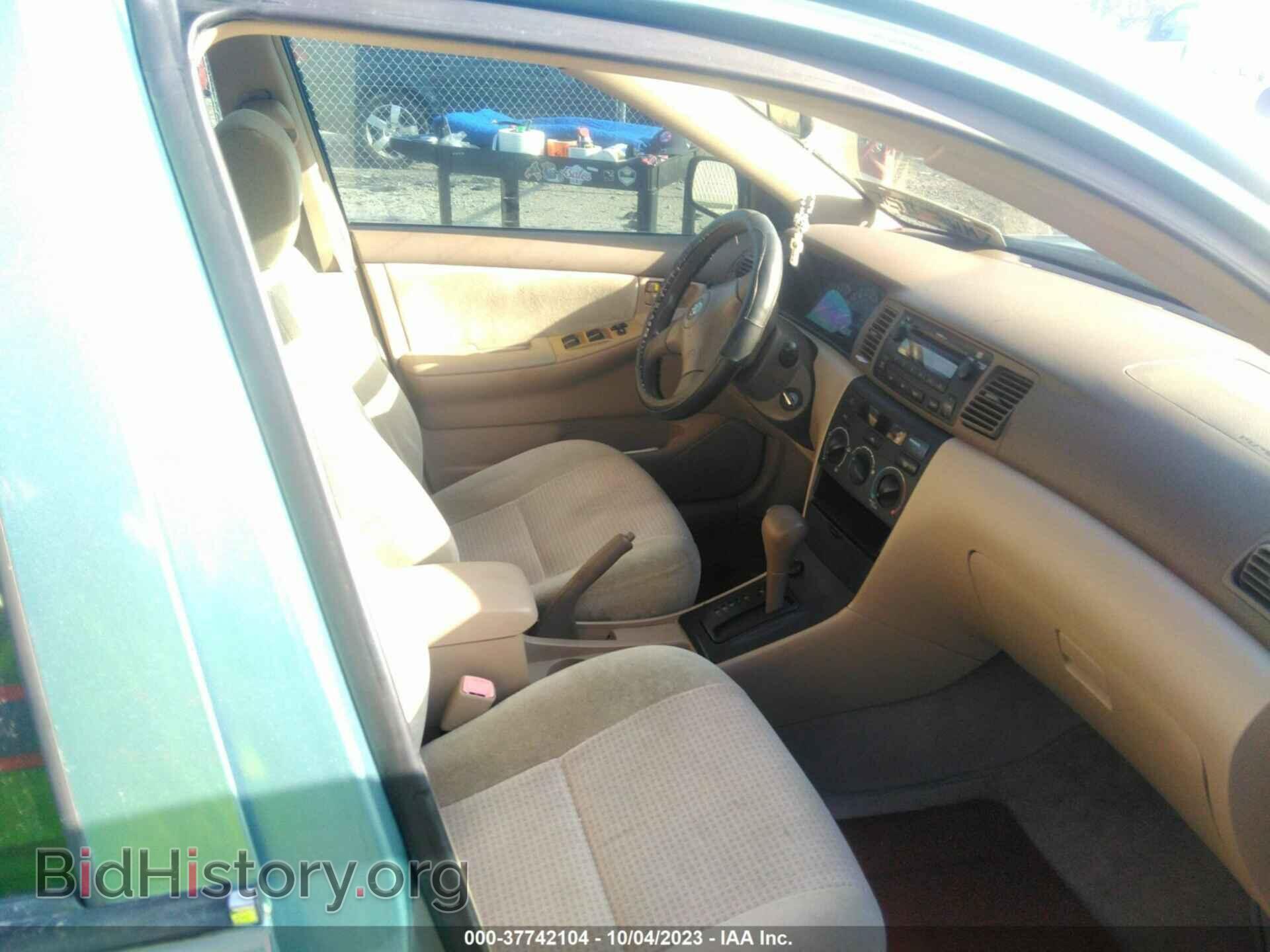 2007 TOYOTA COROLLA - VIN: 2T1BR32E97C753583 - Фото 5