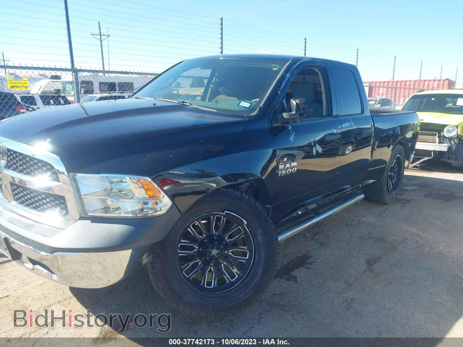 2014 RAM 1500 - VIN: 1C6RR6FG4ES121525 - Фото 6