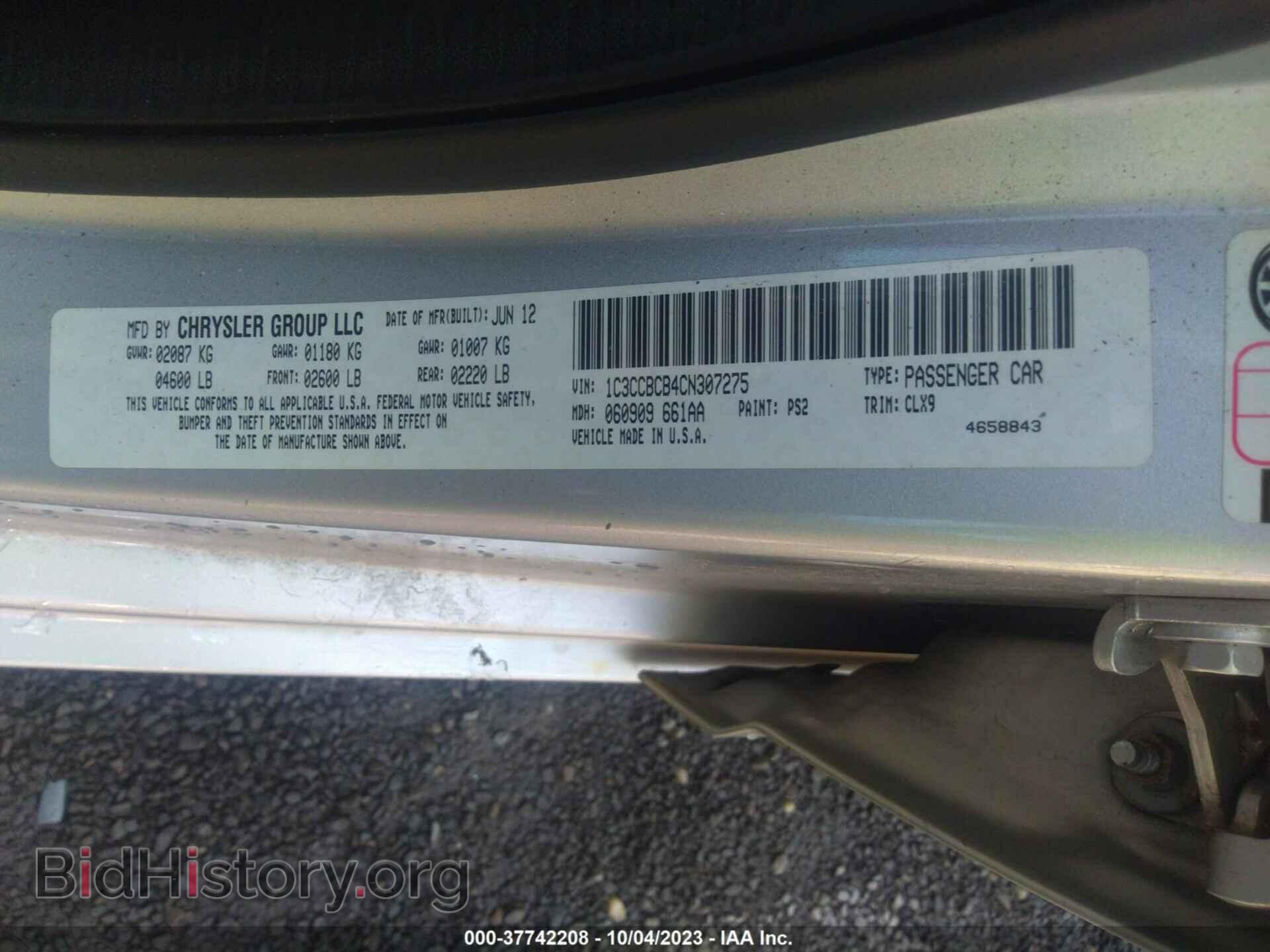 2012 CHRYSLER 200 - VIN: 1C3CCBCB4CN307275 - Photo 9