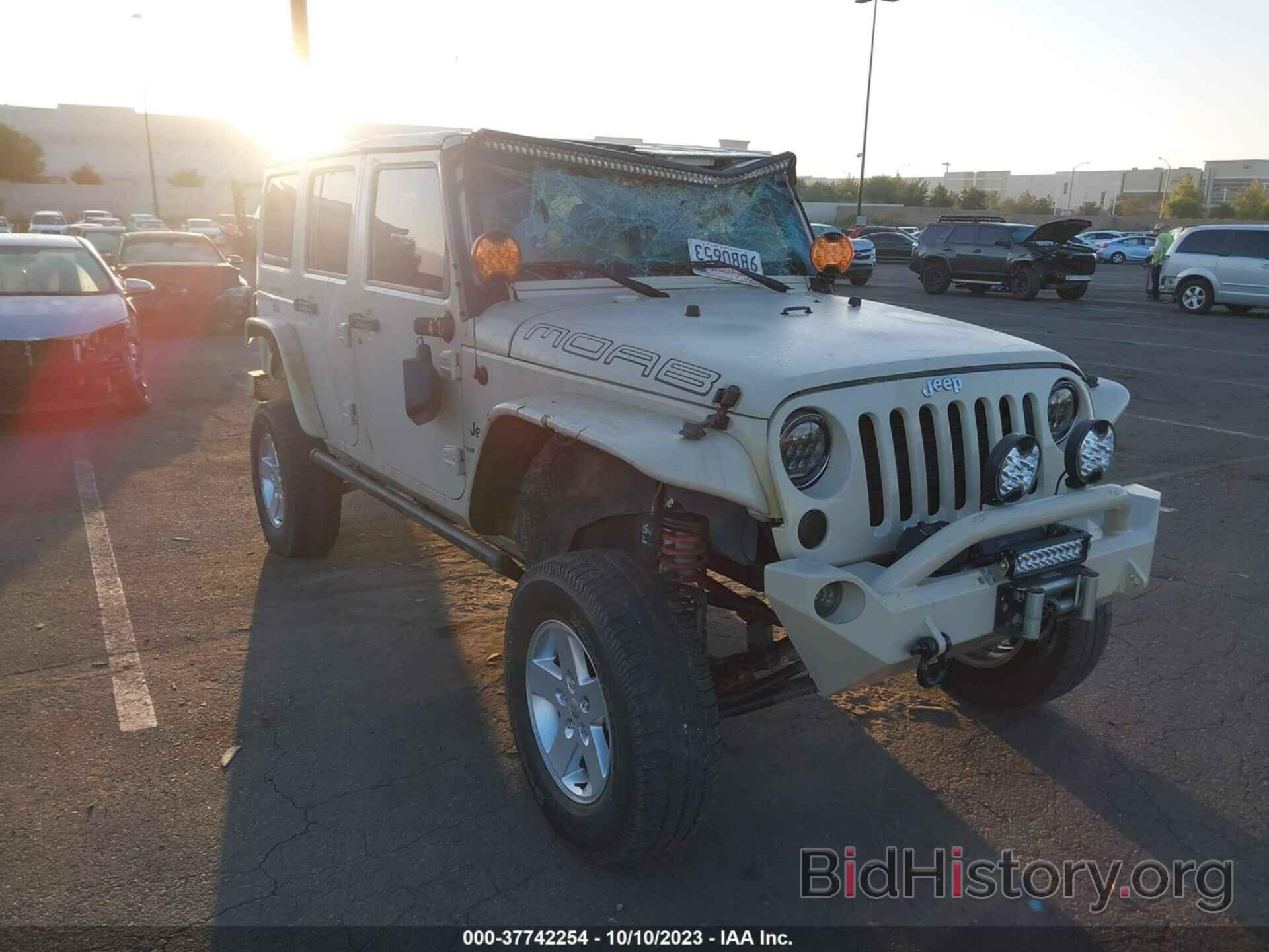 Photo 1C4BJWDG5FL653334 - JEEP WRANGLER UNLIMITED 2015