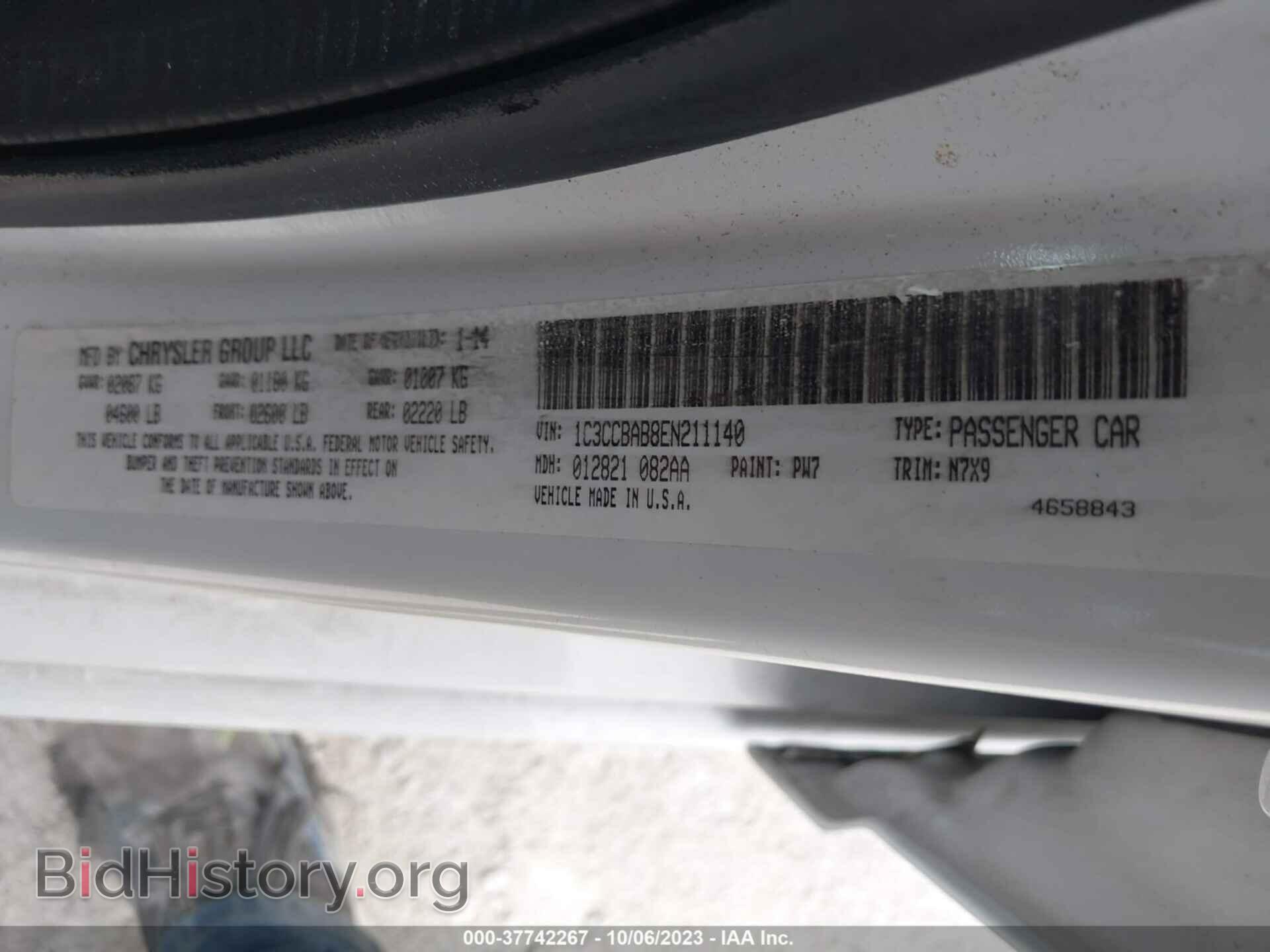 2014 CHRYSLER 200 - VIN: 1C3CCBAB8EN211140 - Фото 9