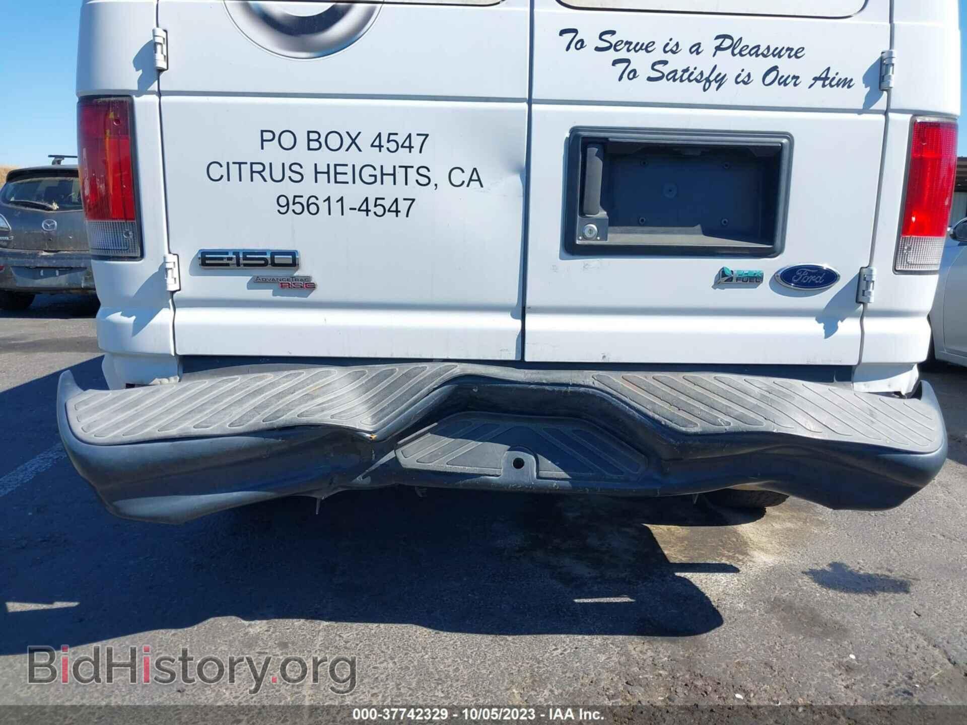2013 FORD ECONOLINE CARGO VAN - VIN: 1FTNE1EW1DDA69384 - Фото 6