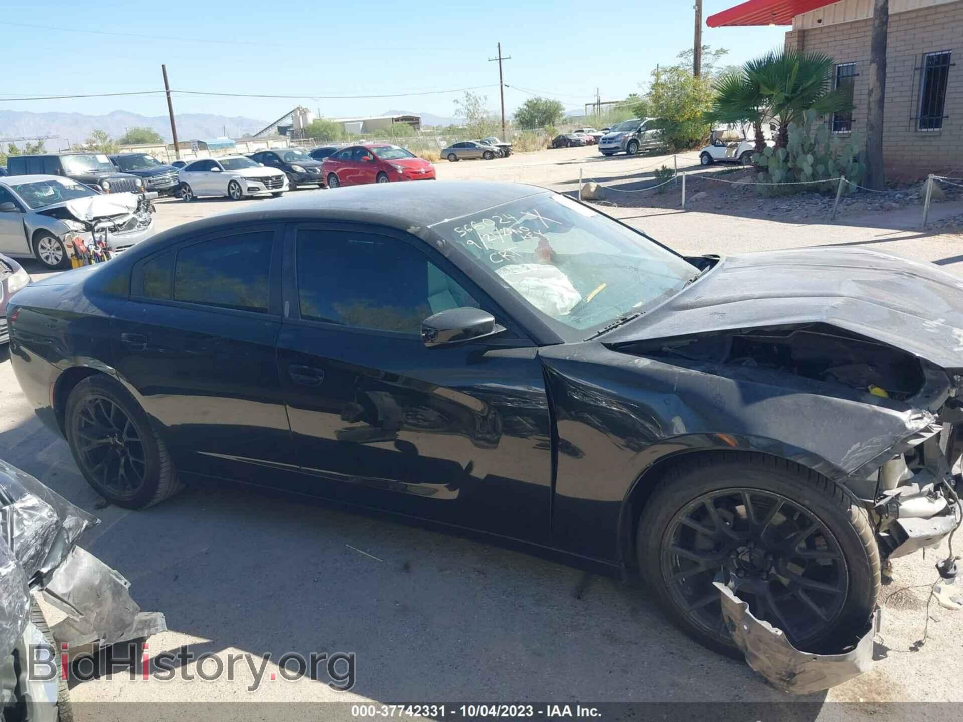 2016 DODGE CHARGER - VIN: 2C3CDXBG7GH242444 - Фото 13