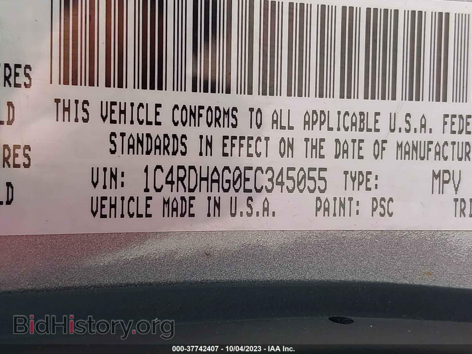2014 DODGE DURANGO - VIN: 1C4RDHAG0EC345055 - Фото 9
