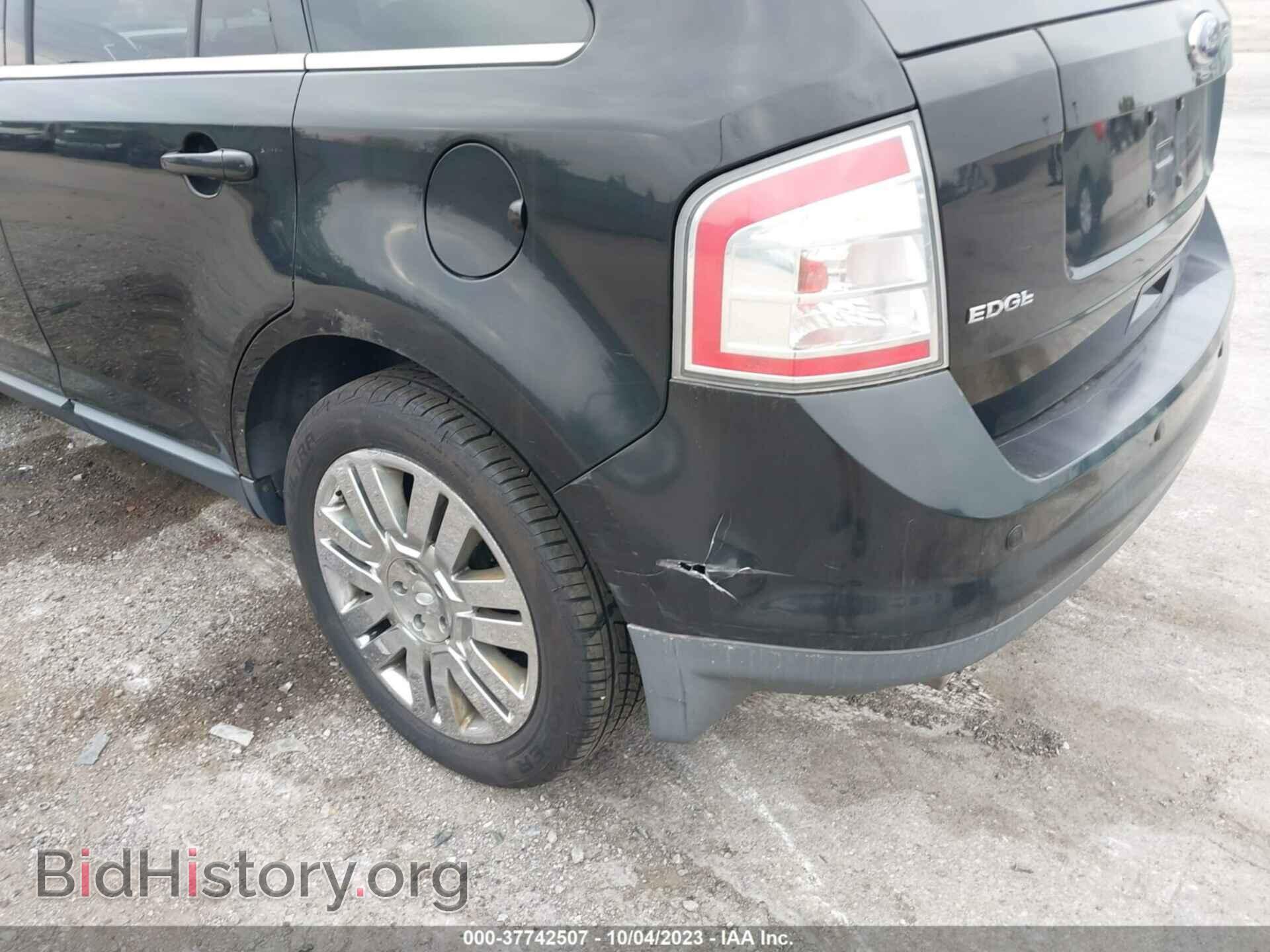 2008 FORD EDGE - VIN: 2FMDK39C38BB45744 - Фото 6