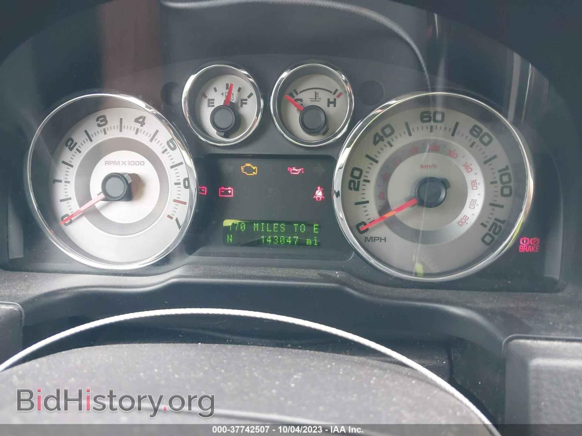 2008 FORD EDGE - VIN: 2FMDK39C38BB45744 - Фото 7