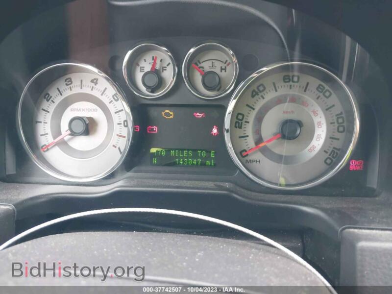 2008 Ford EDGE (VIN 2FMDK39C38BB45744) — photo 7 of 11