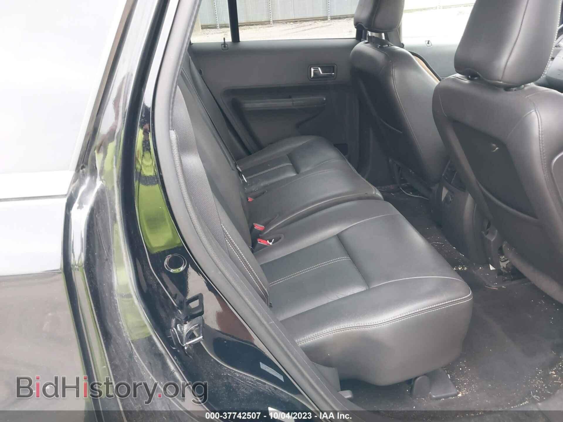 2008 FORD EDGE - VIN: 2FMDK39C38BB45744 - Фото 8