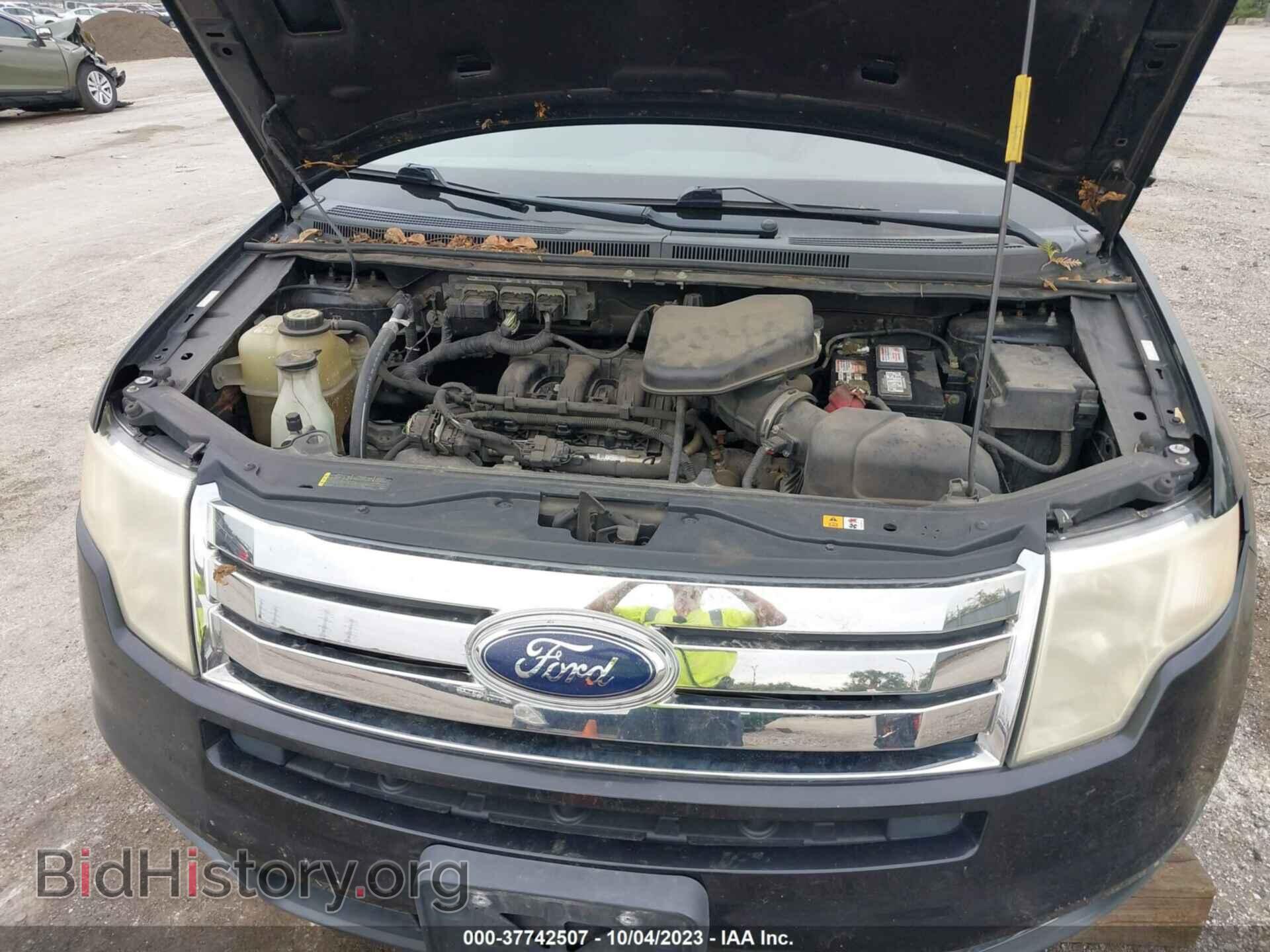 2008 FORD EDGE - VIN: 2FMDK39C38BB45744 - Фото 10