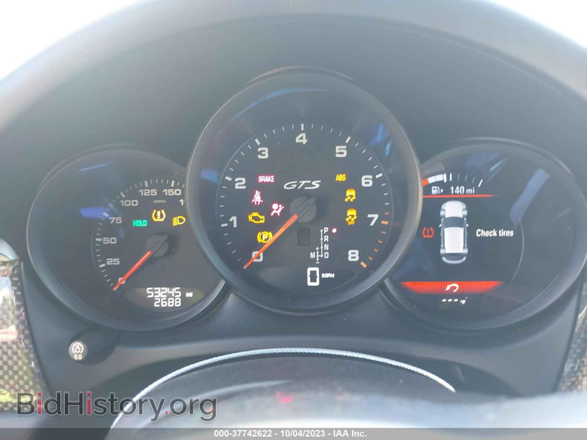 2017 PORSCHE MACAN - VIN: WP1AG2A59HLB54737 - Фото 7