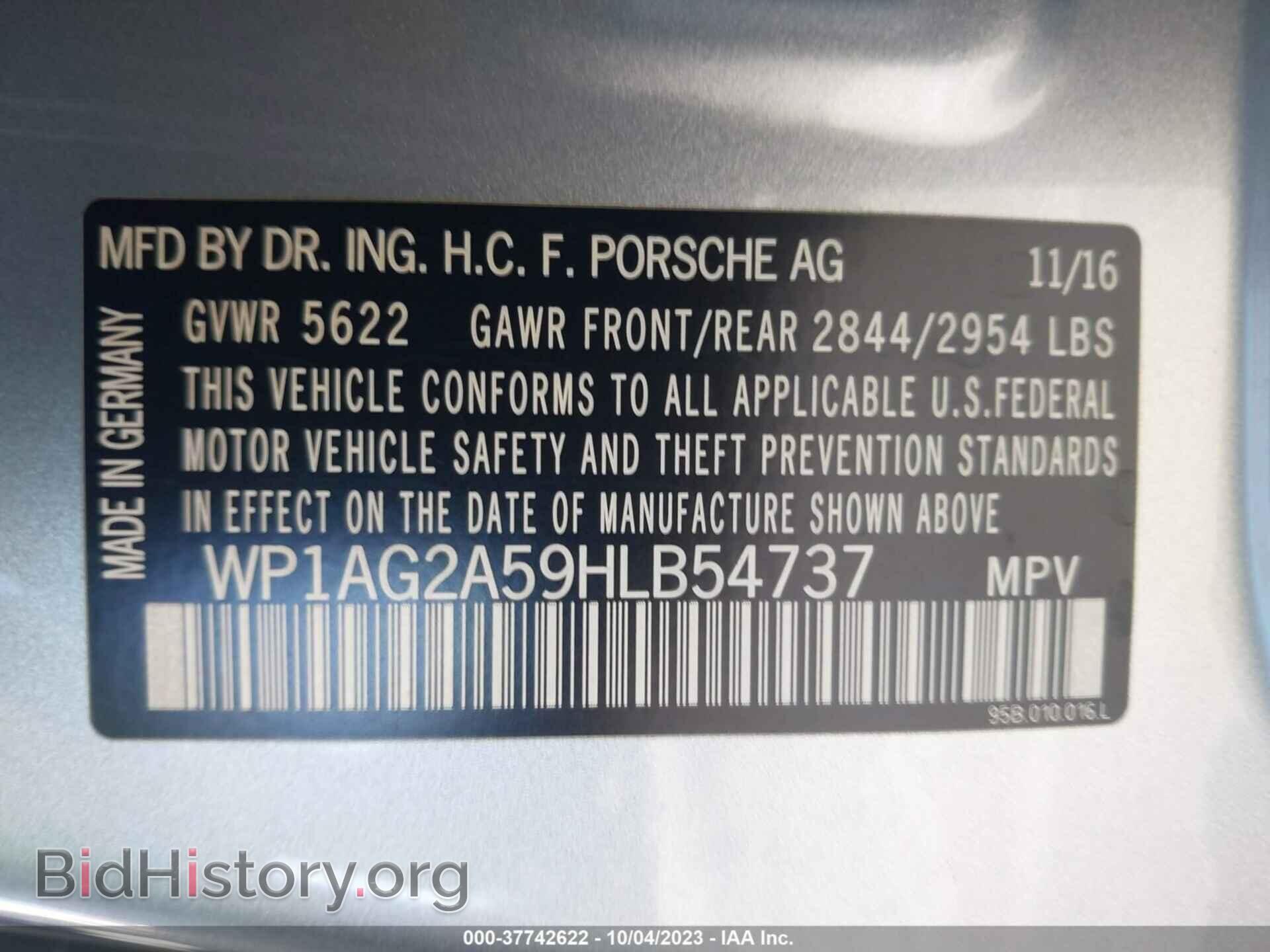 2017 PORSCHE MACAN - VIN: WP1AG2A59HLB54737 - Фото 9