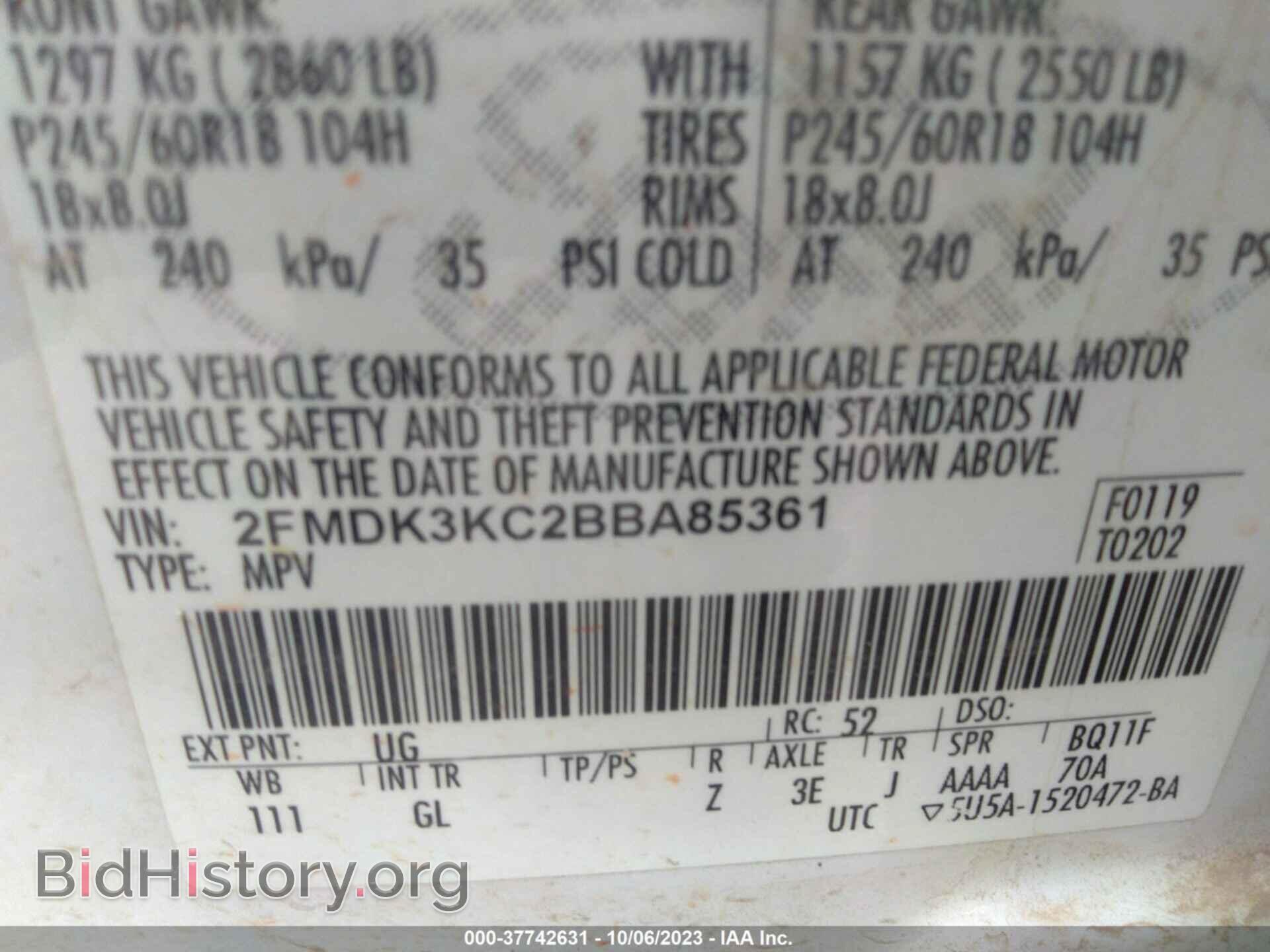 2011 FORD EDGE - VIN: 2FMDK3KC2BBA85361 - Photo 9