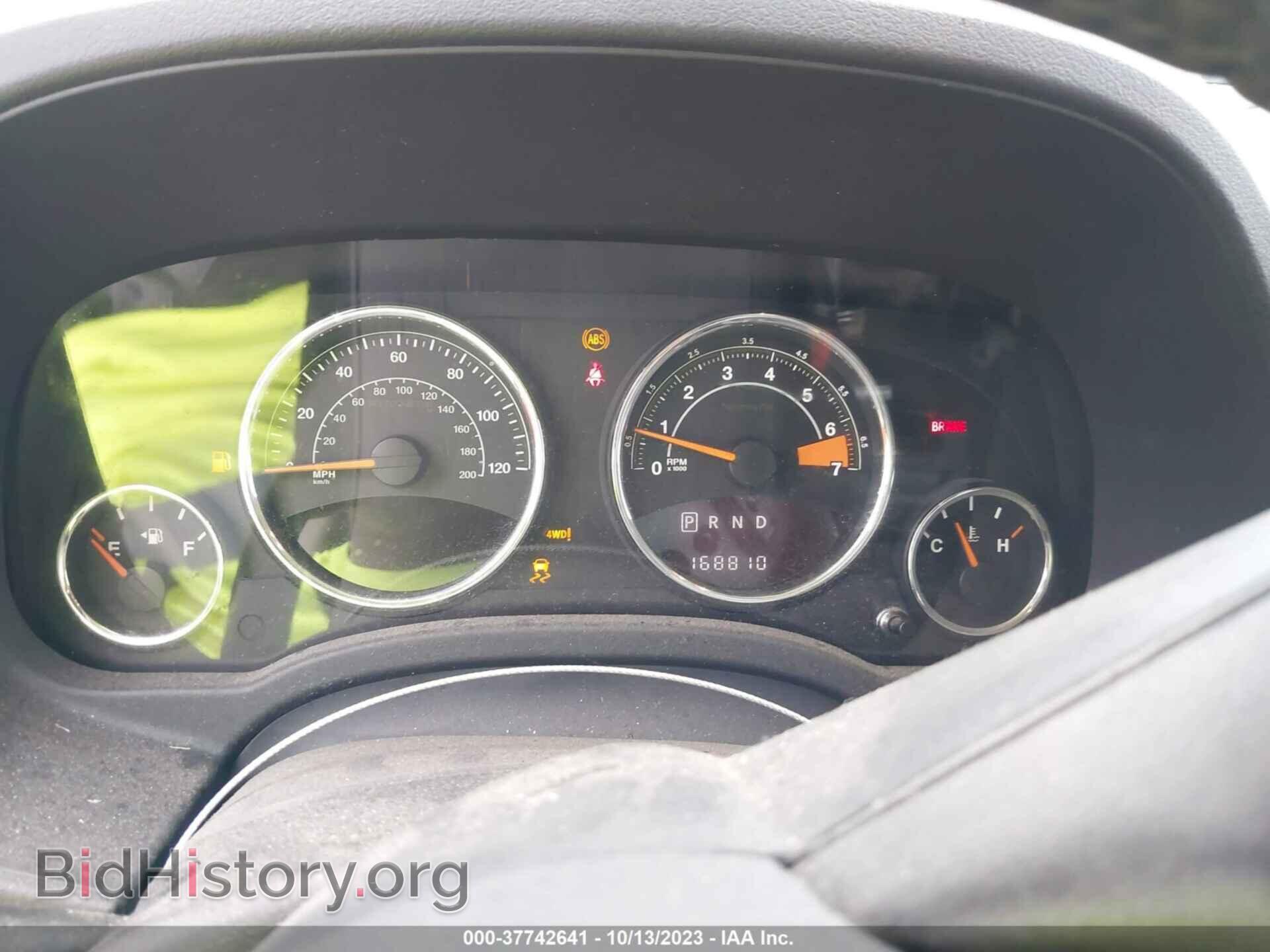 2014 JEEP COMPASS - VIN: 1C4NJDEB2ED698244 - Фото 7