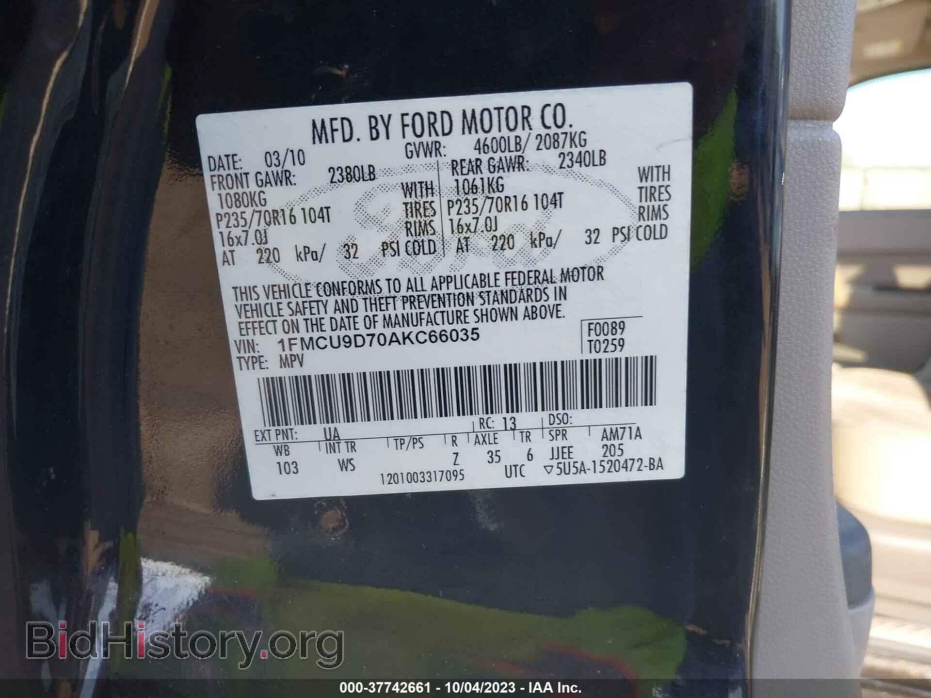 2010 FORD ESCAPE - VIN: 1FMCU9D70AKC66035 - Фото 9