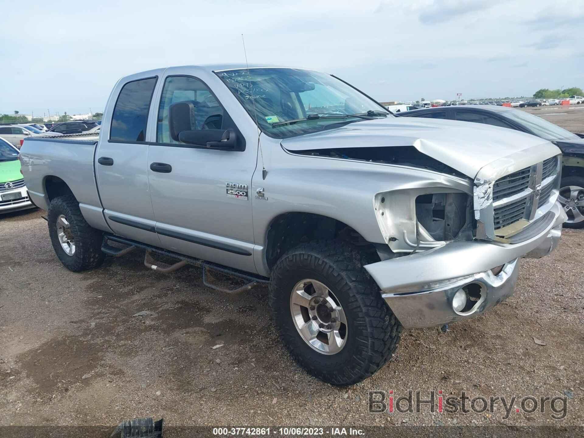 Photo 3D7KS28c97G752286 - DODGE RAM 2500 2007