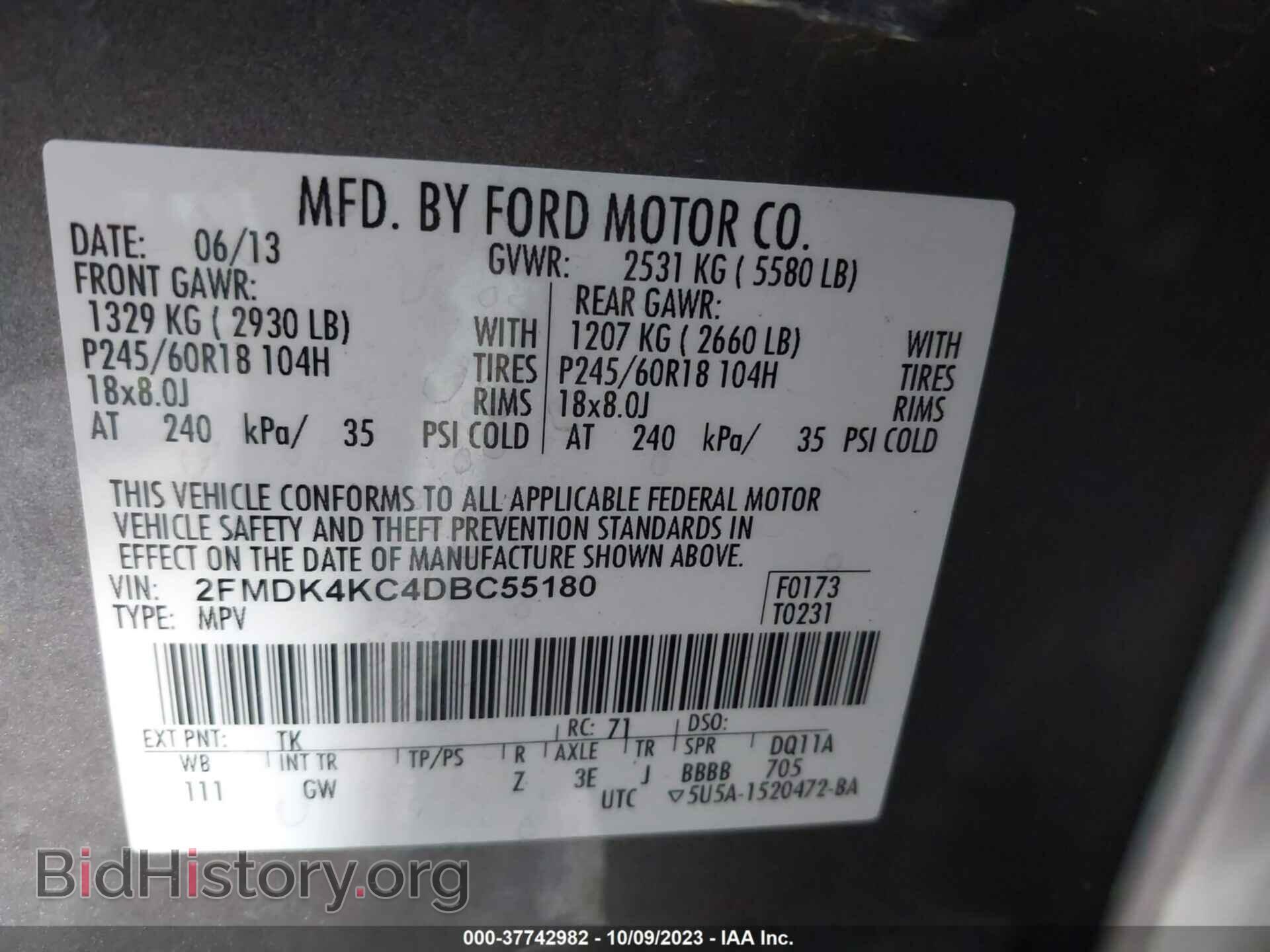 2013 FORD EDGE - VIN: 2FMDK4KC4DBC55180 - Фото 9