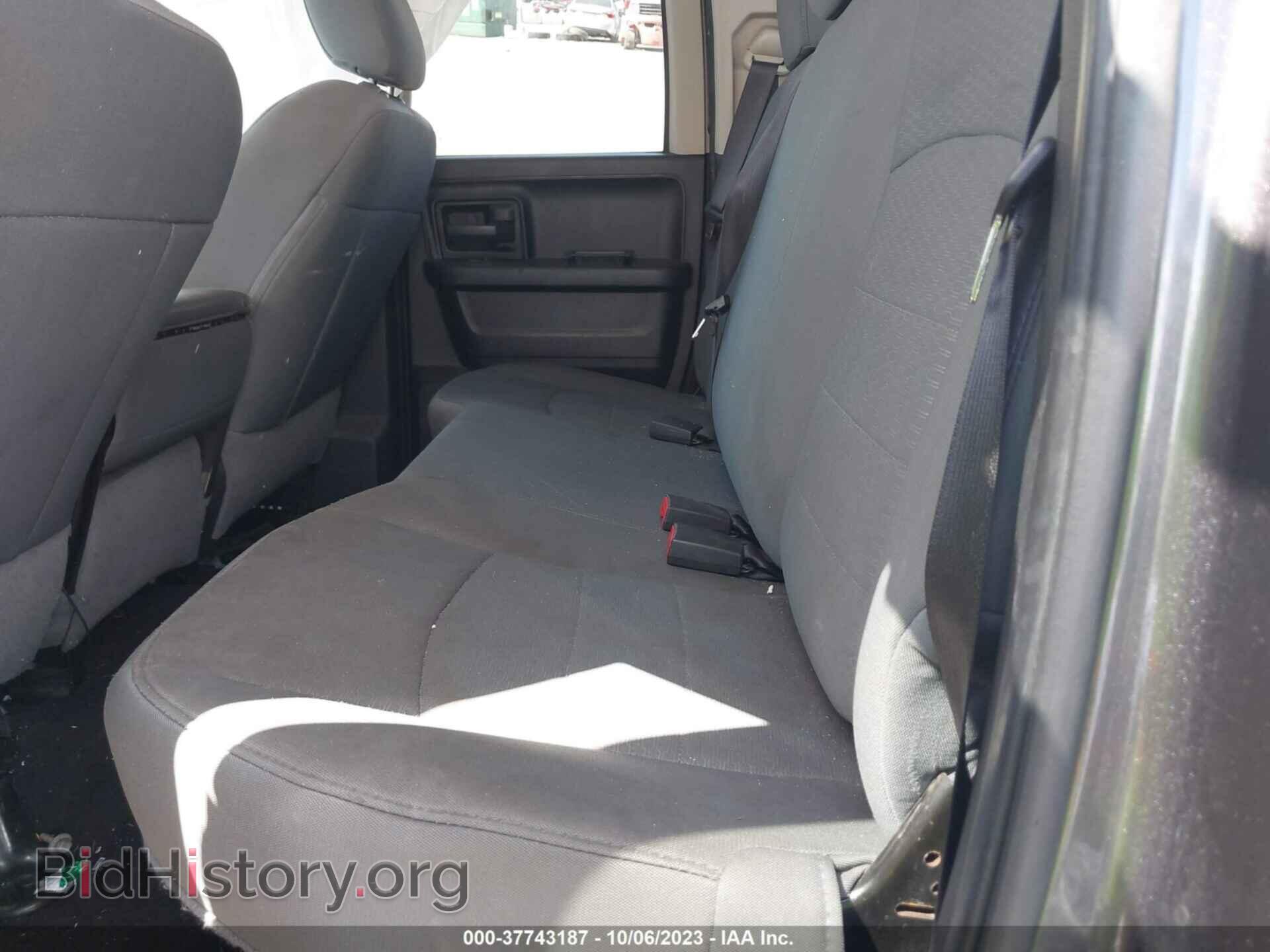 2014 RAM 1500 - VIN: 1C6RR7FT3ES464006 - Фото 8
