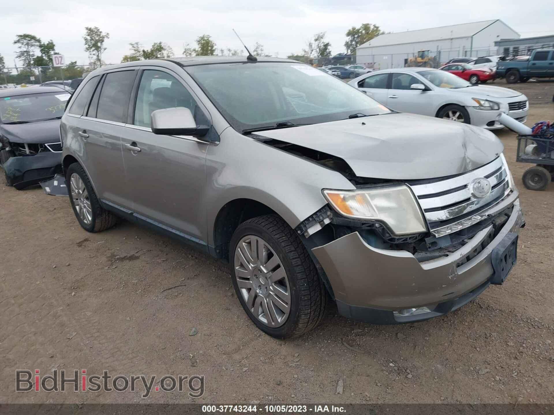Фотография 2FMDK39C88BB41351 - FORD EDGE 2008