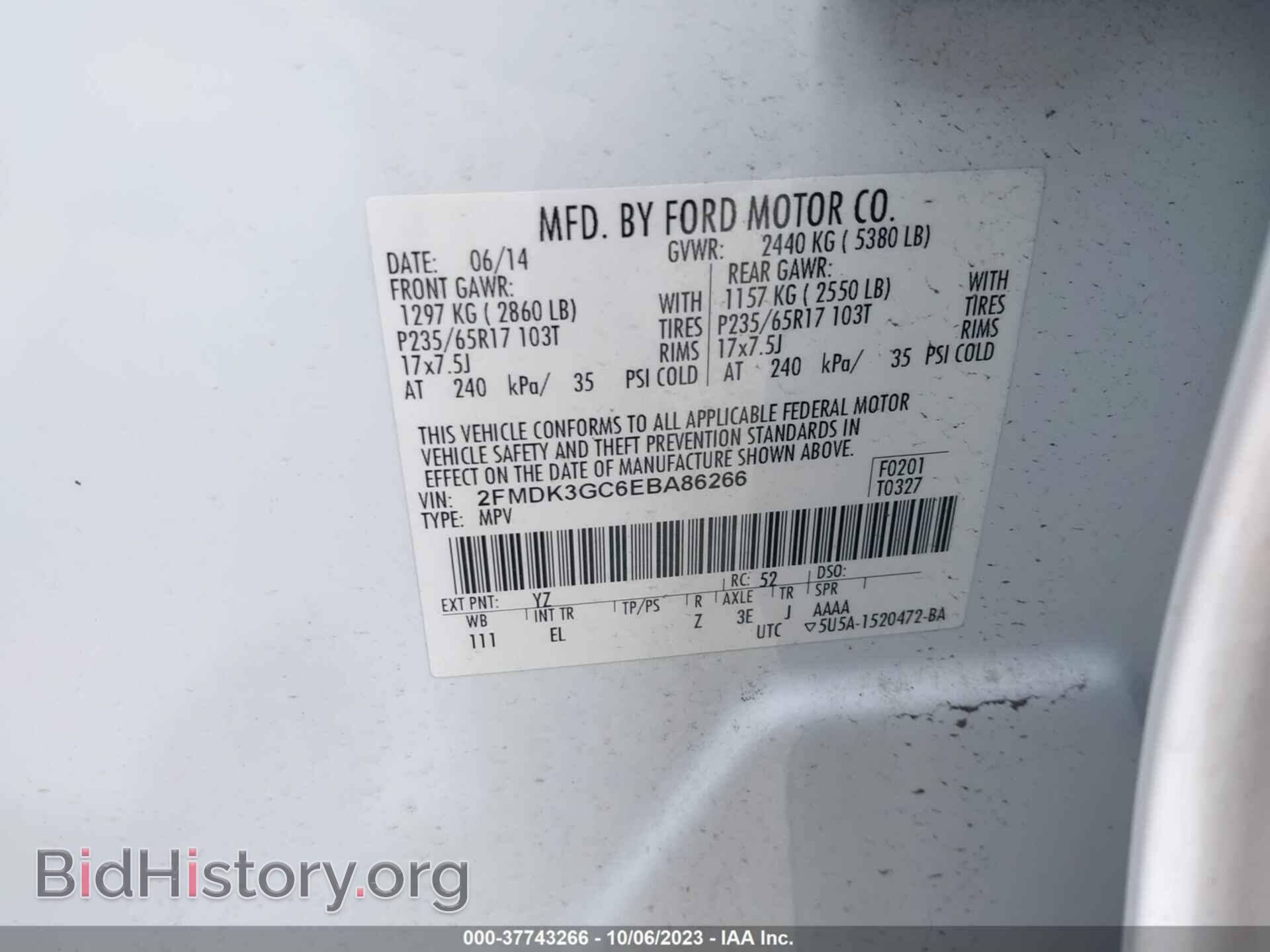2014 FORD EDGE - VIN: 2FMDK3GC6EBA86266 - Фото 9
