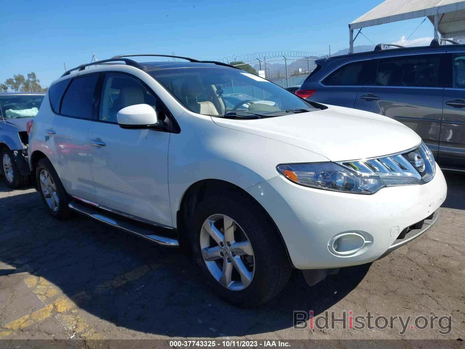 Photo JN8AZ18U49W008690 - NISSAN MURANO 2009