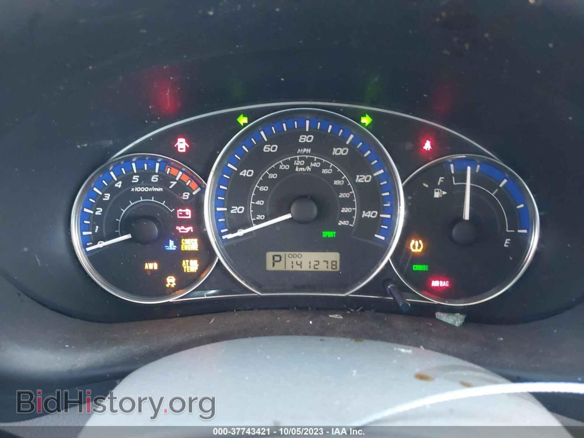 2012 SUBARU FORESTER - VIN: JF2SHAEC4CH432933 - Фото 7
