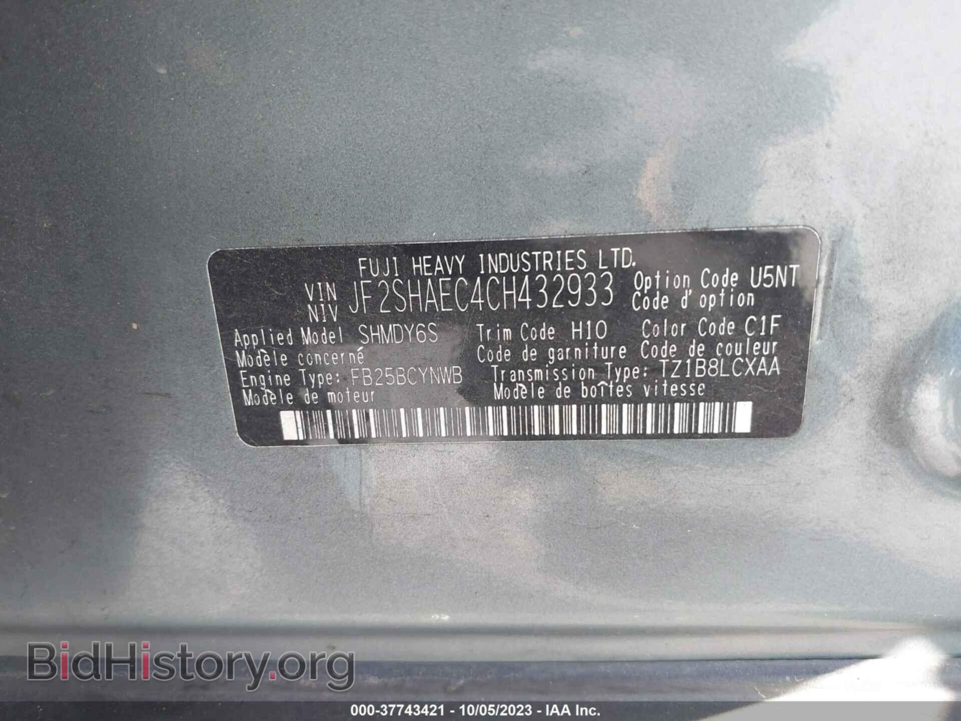 2012 SUBARU FORESTER - VIN: JF2SHAEC4CH432933 - Фото 9